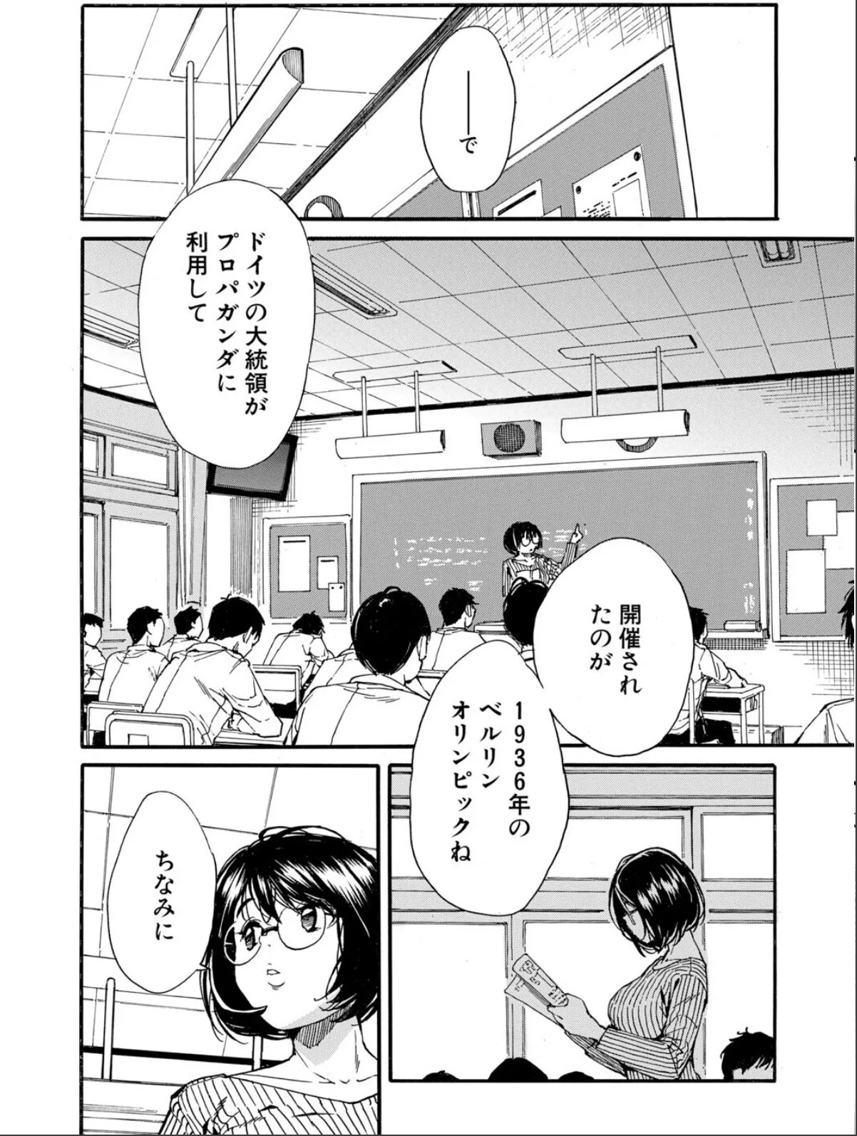 sample 6