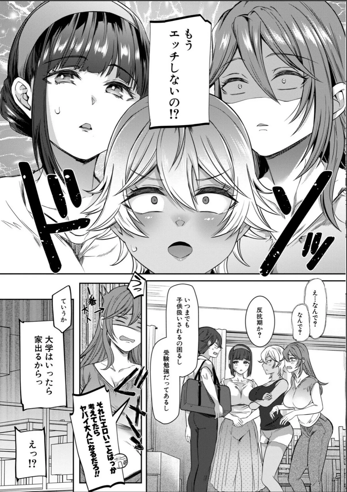 sample 4