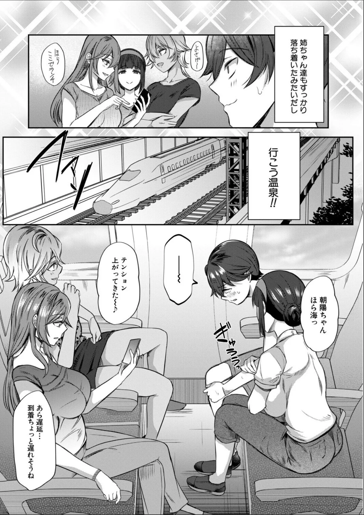 sample 7