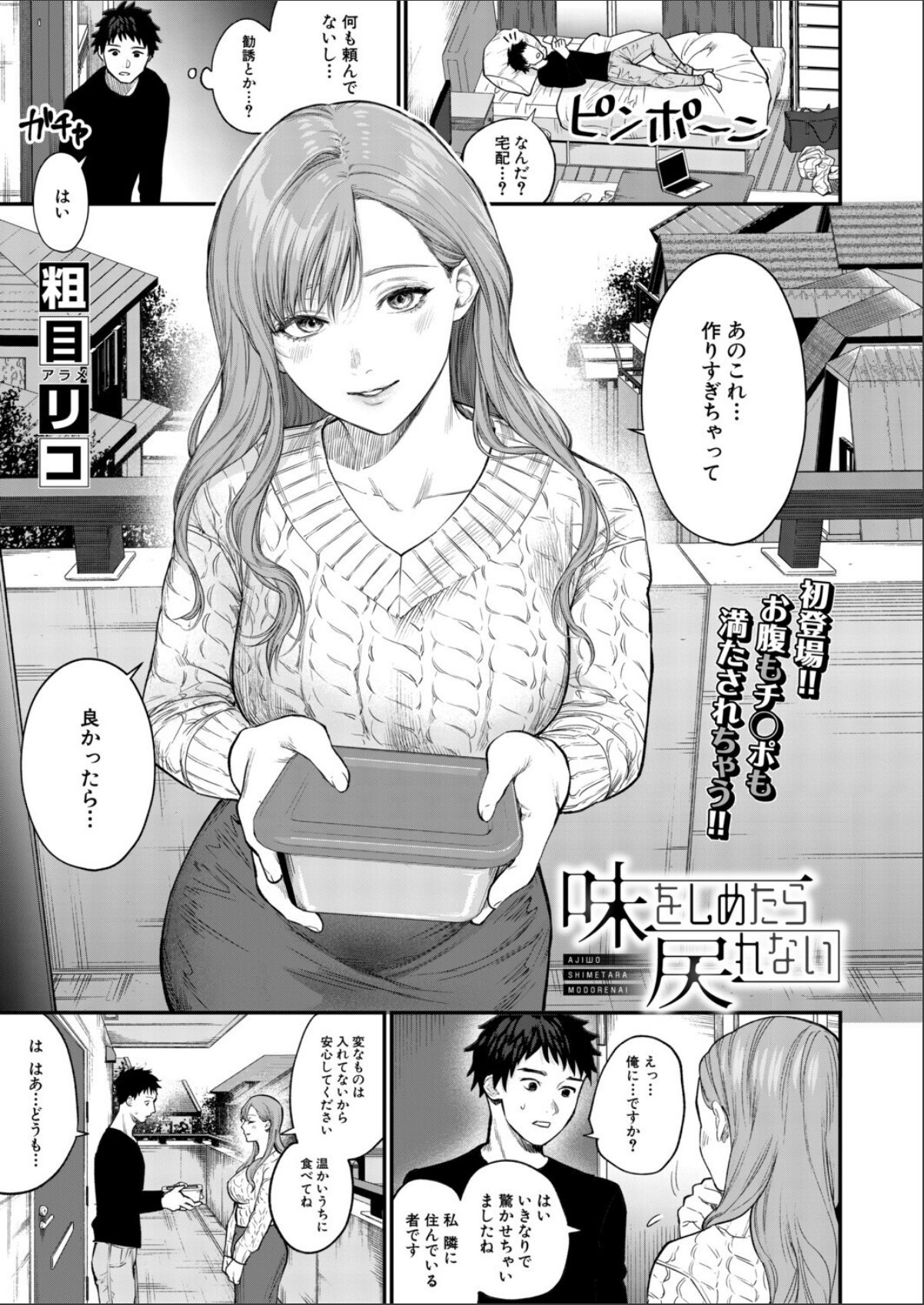 sample 1