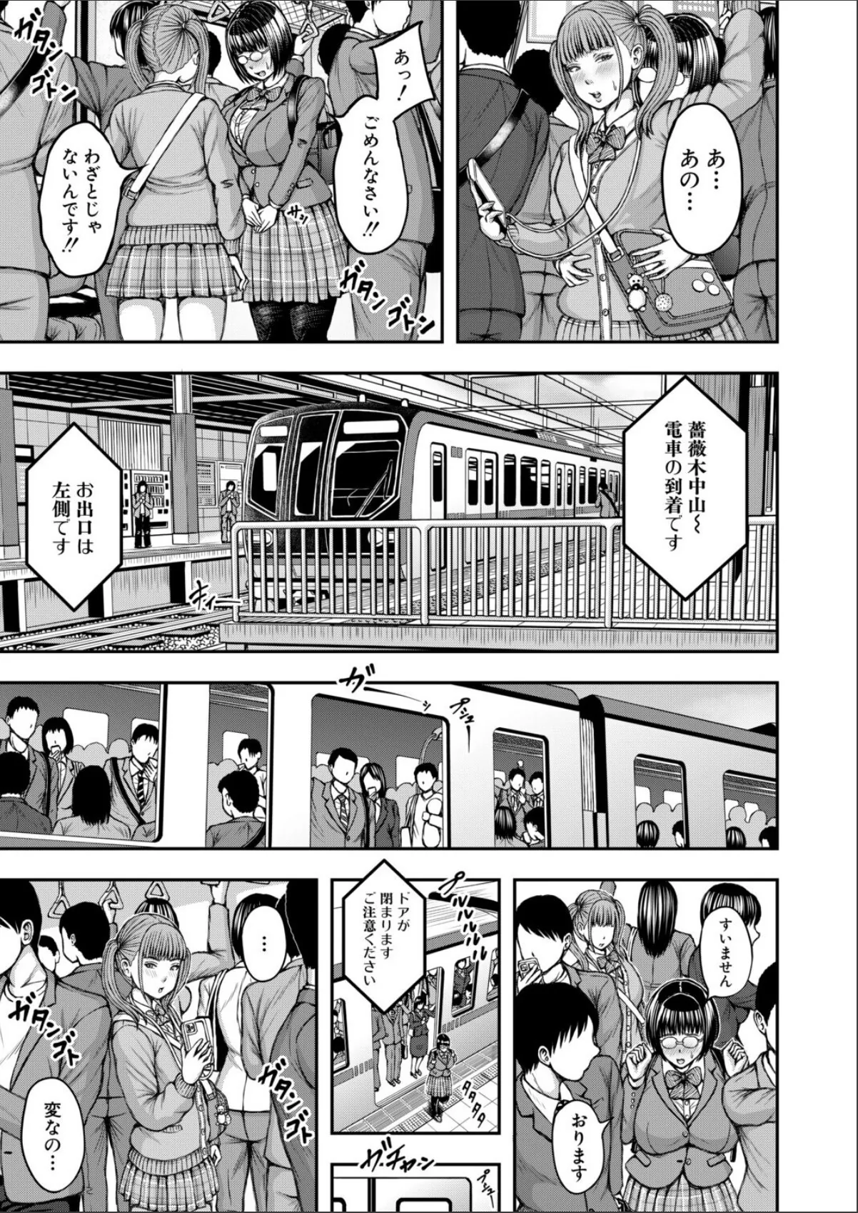 sample 5