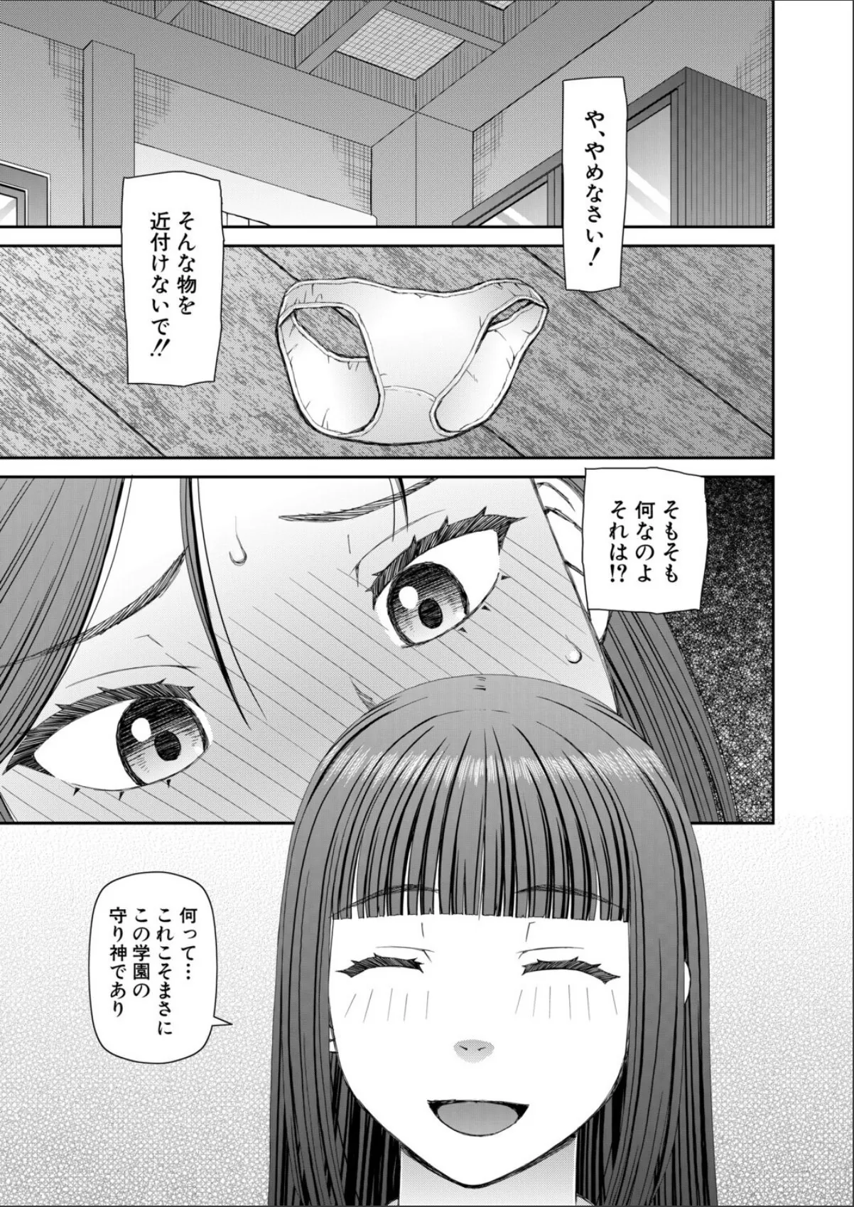sample 1