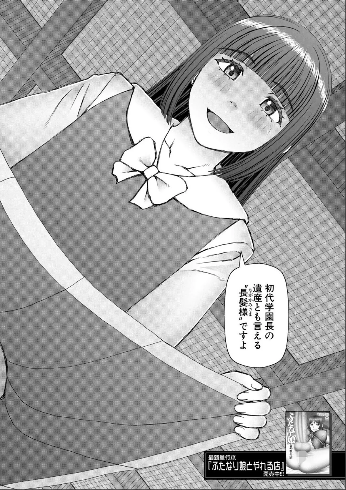 sample 2
