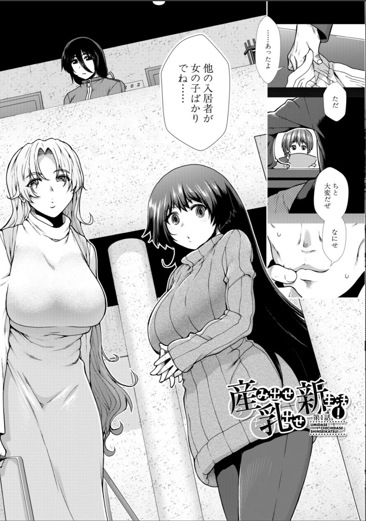 sample 4