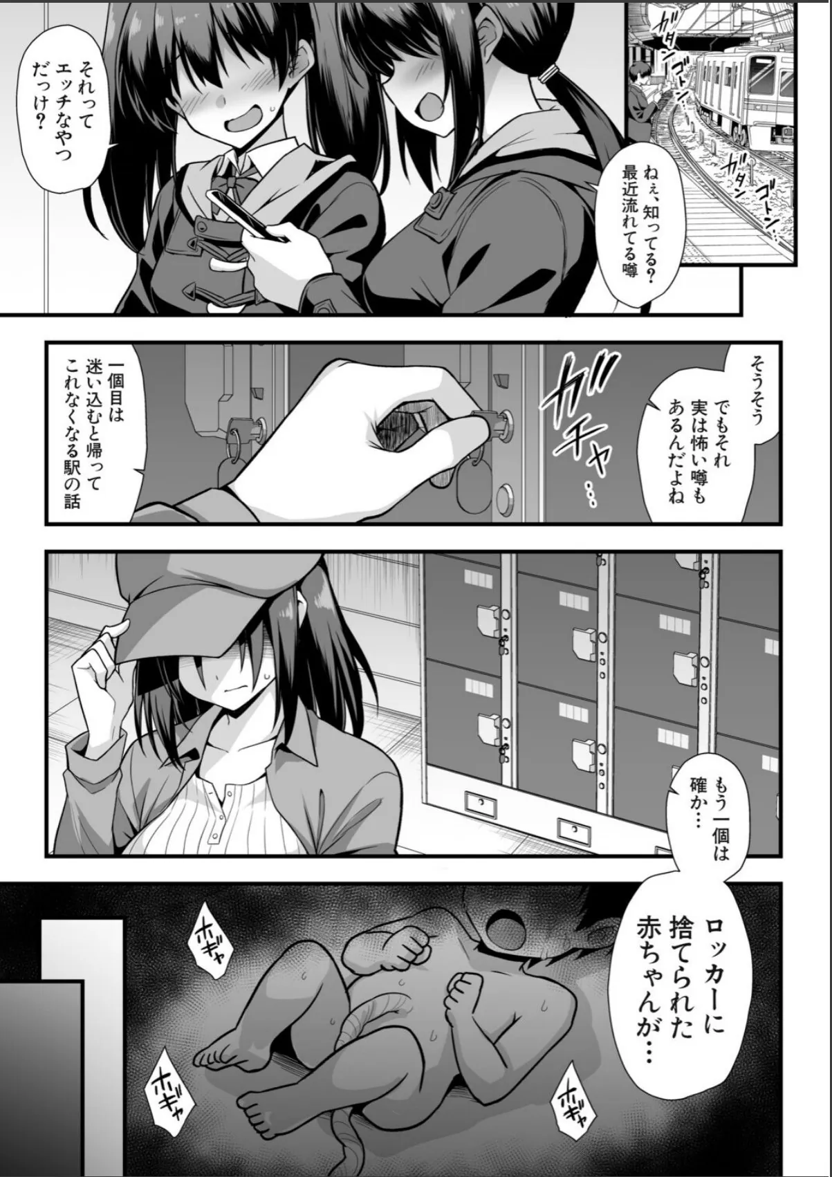 sample 3