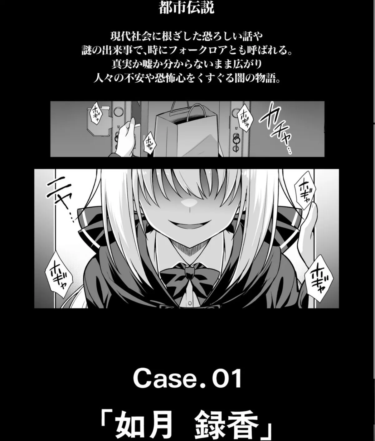 sample 4