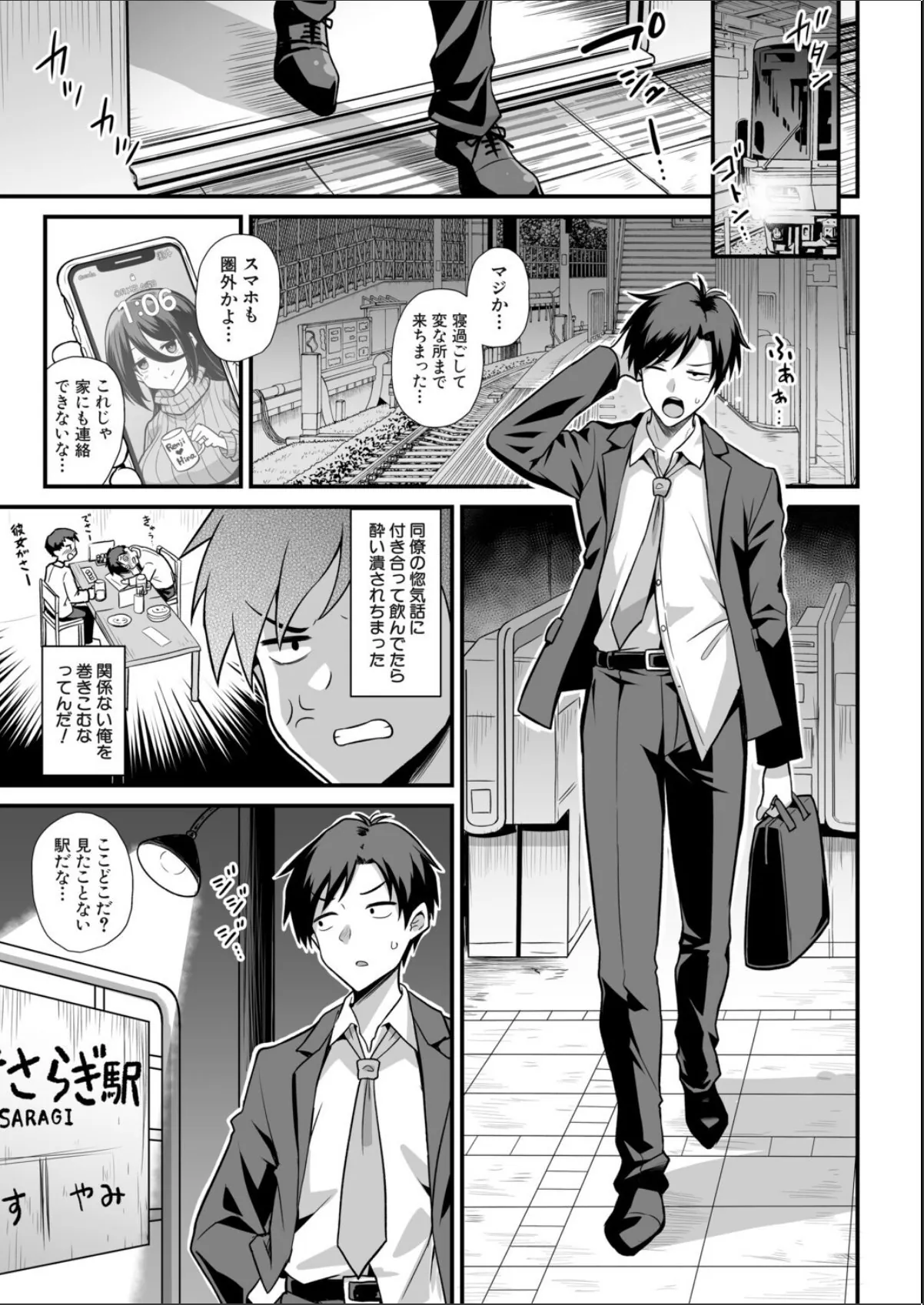 sample 5
