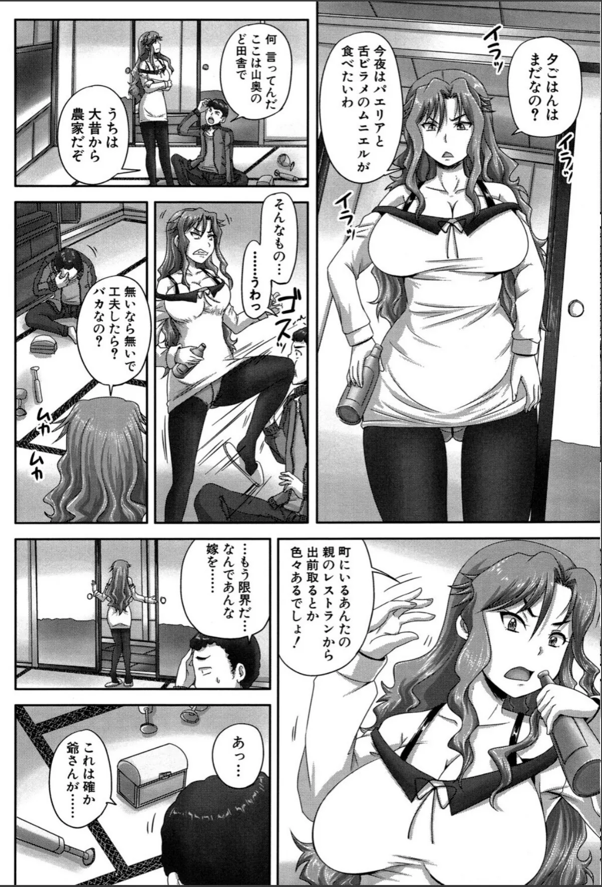 sample 6