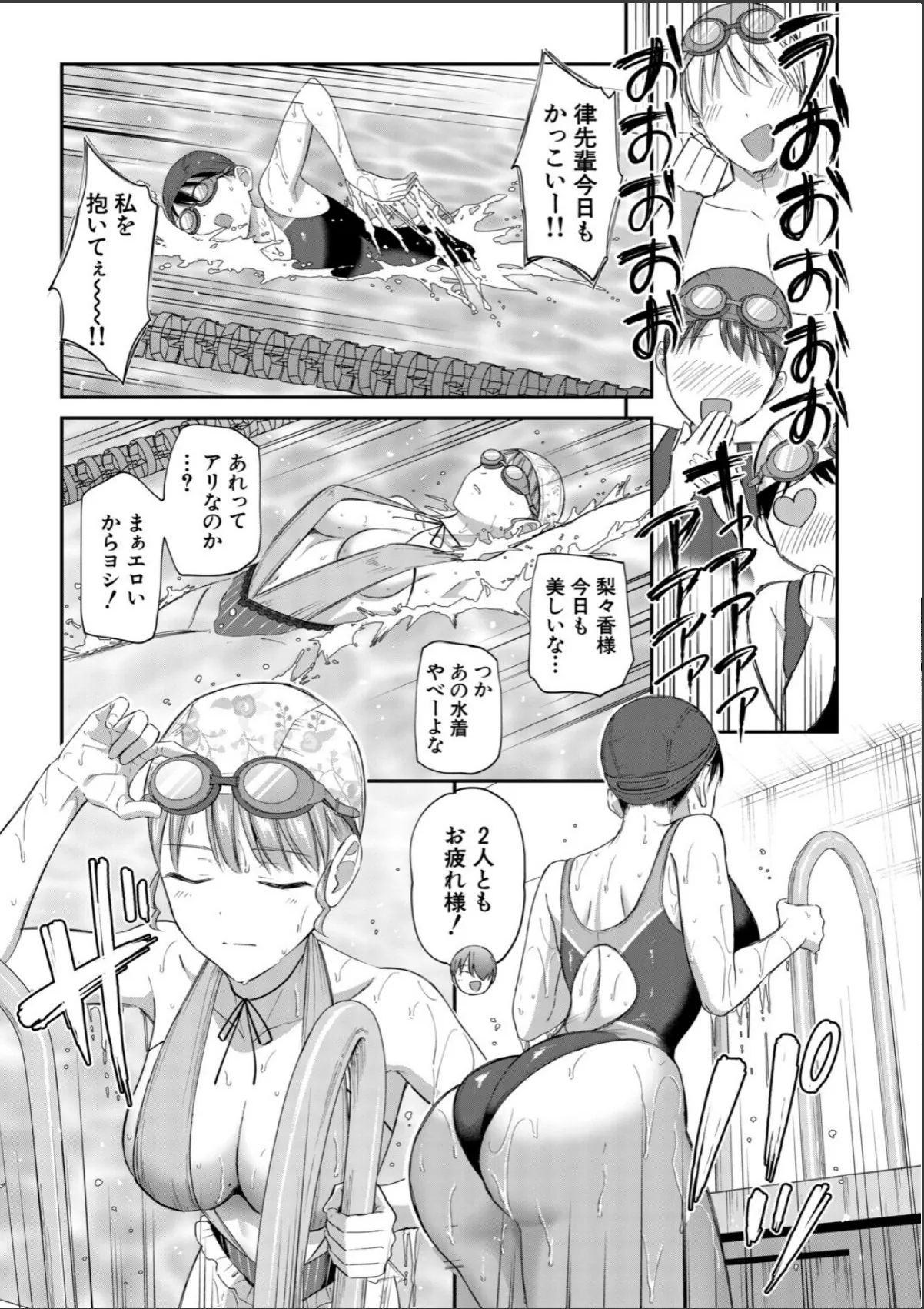 sample 5