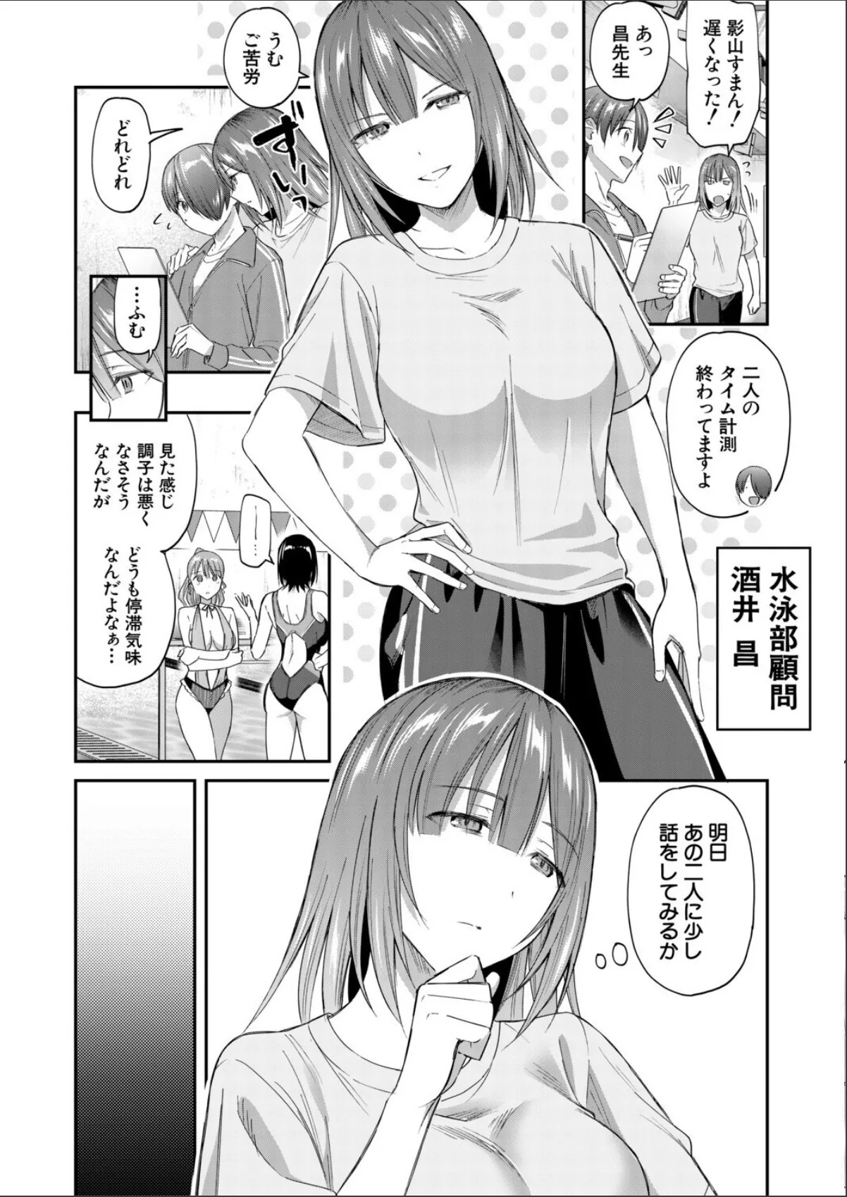sample 6
