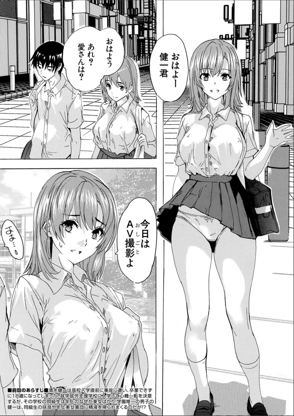 sample 1