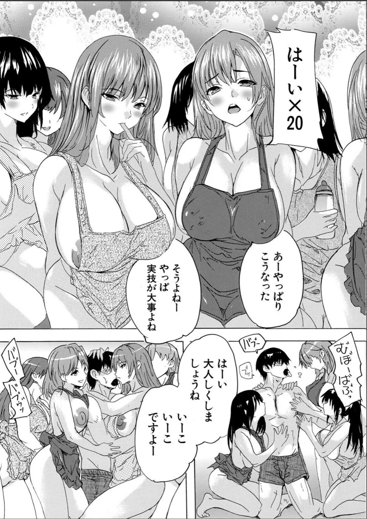 sample 7