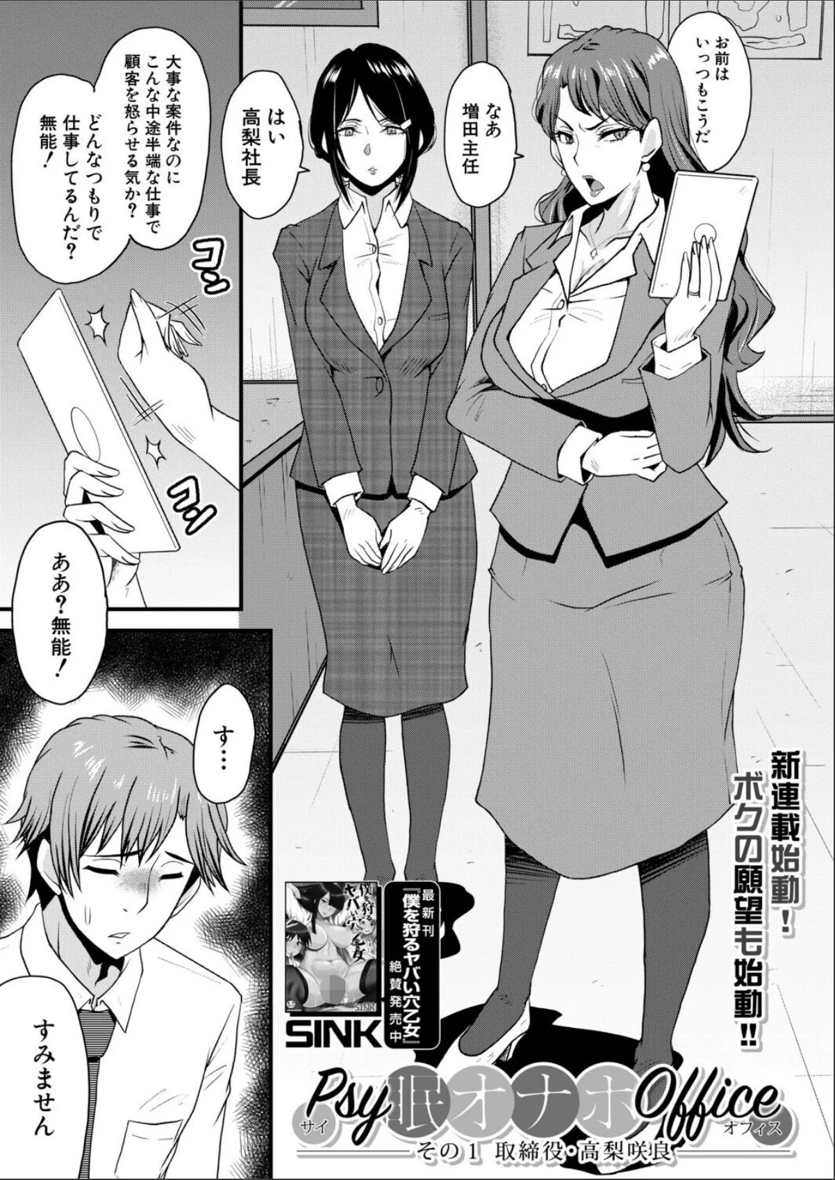 sample 3