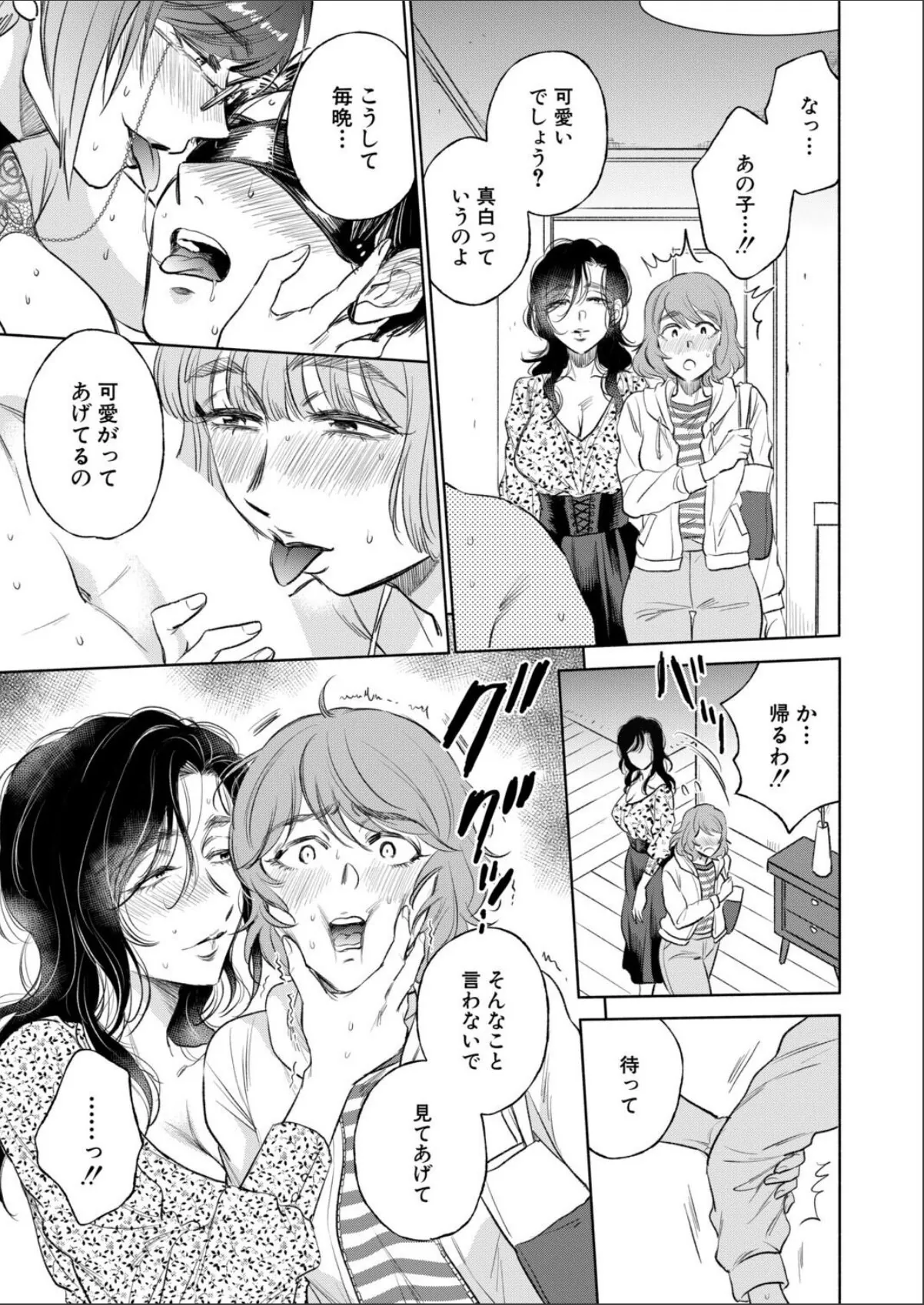 sample 5