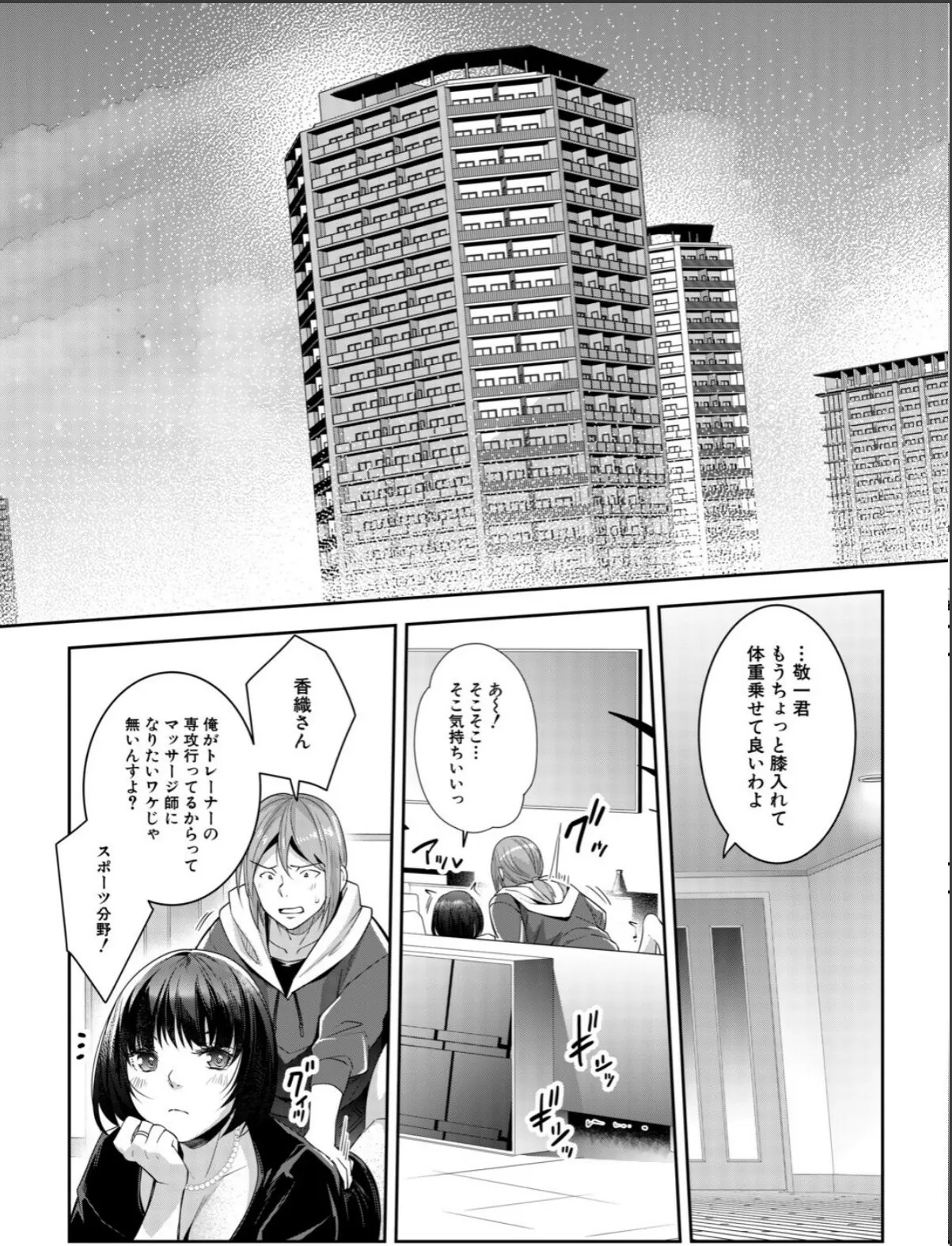 sample 6