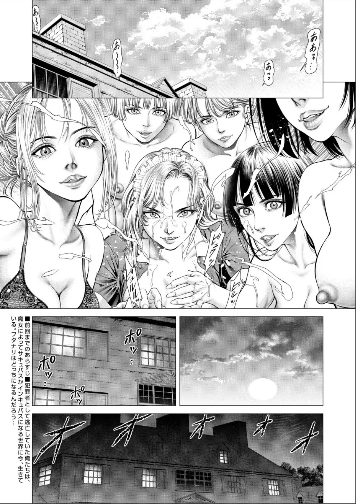 sample 1