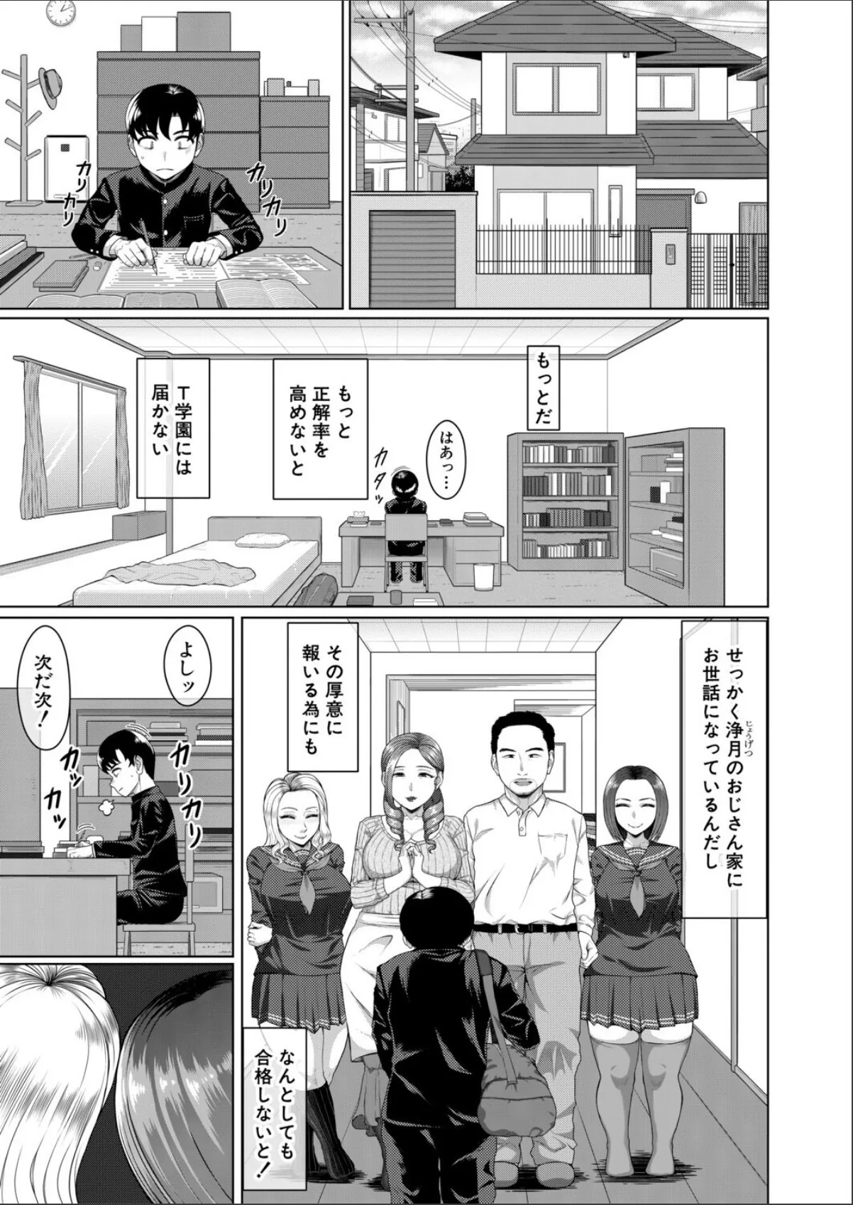 sample 1