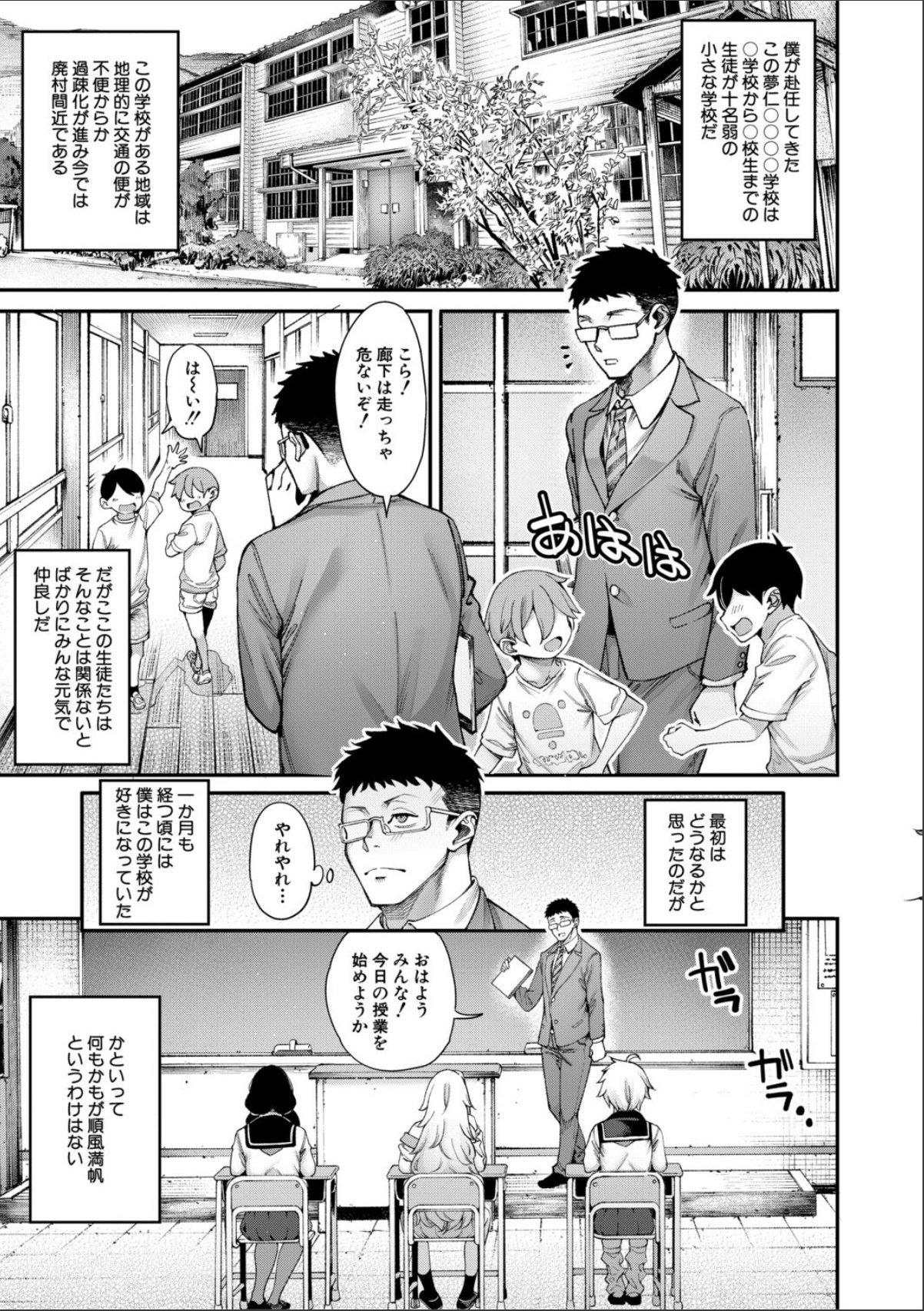 sample 5