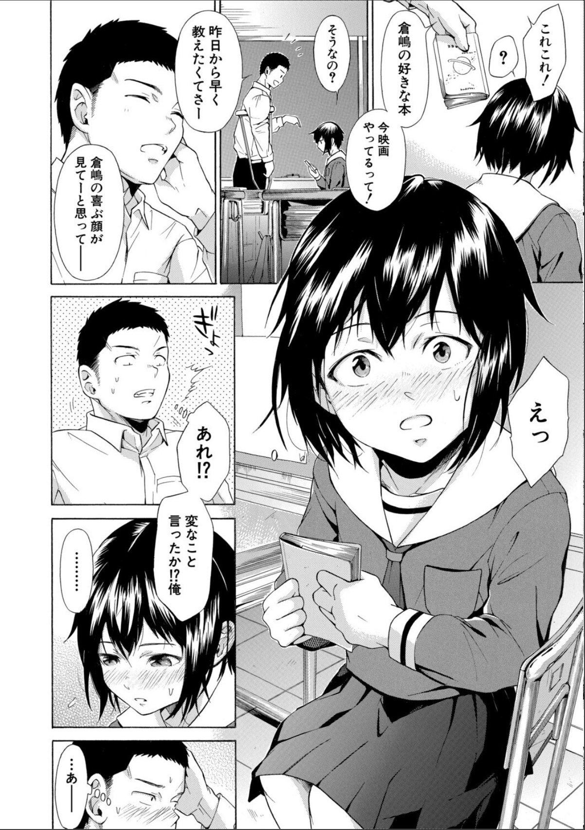 sample 10