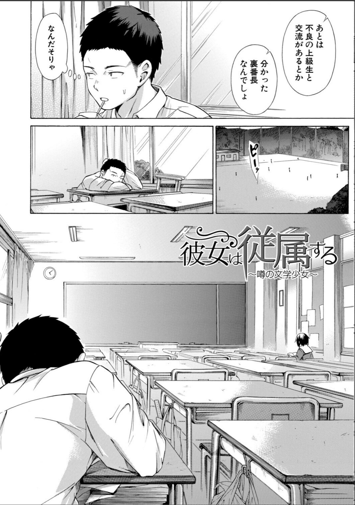 sample 4