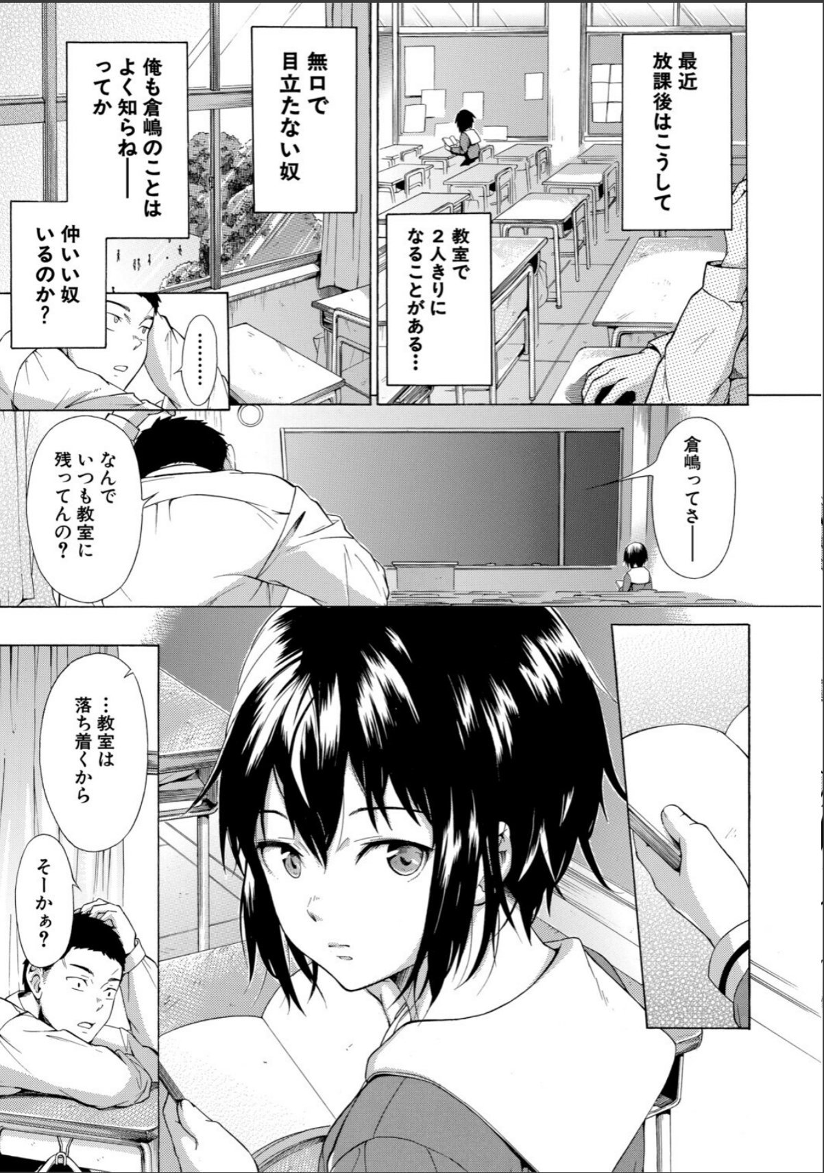 sample 5