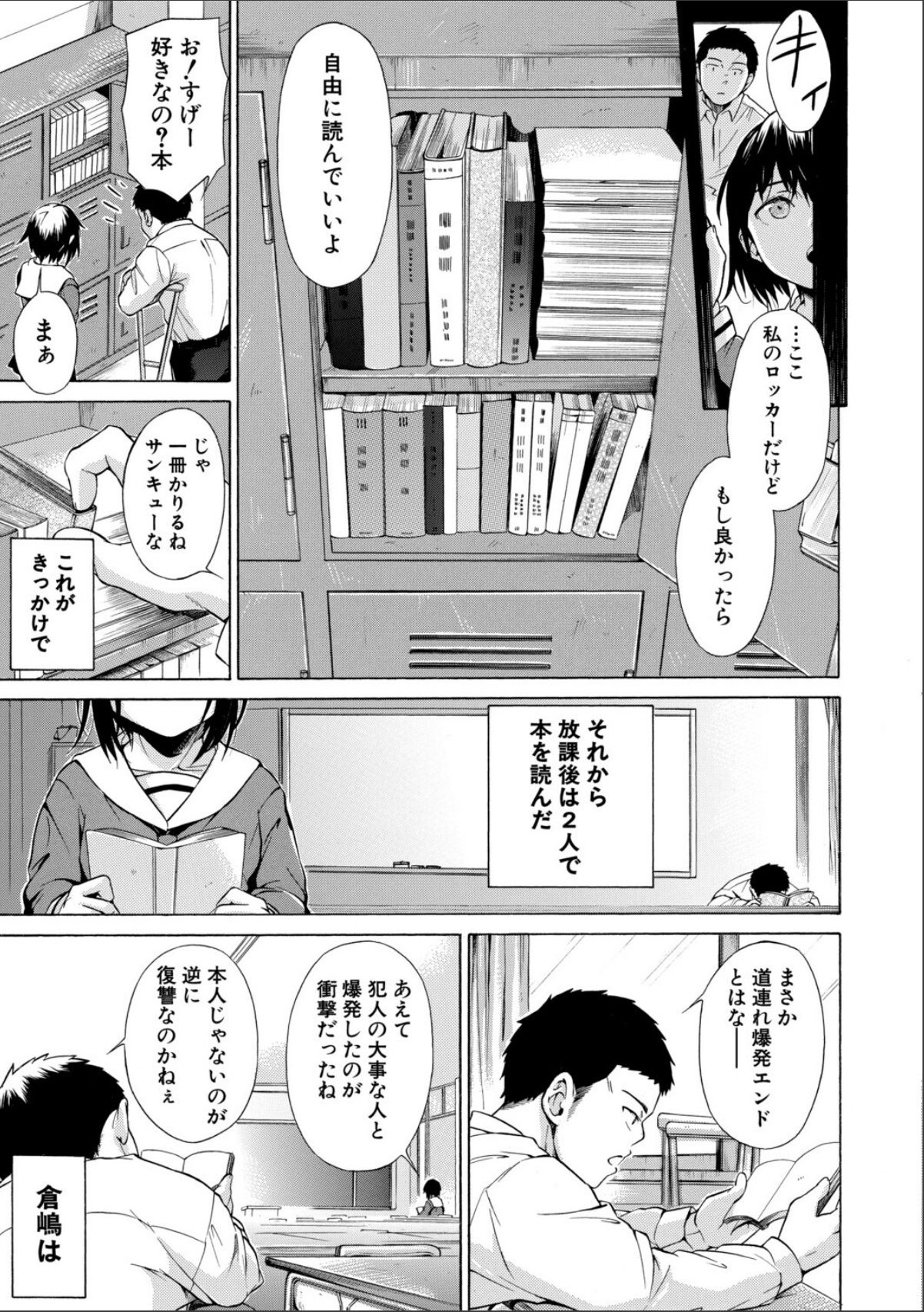 sample 7