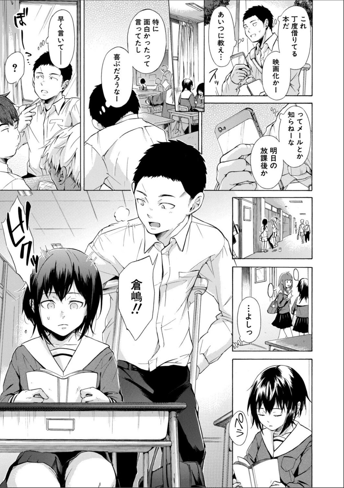 sample 9