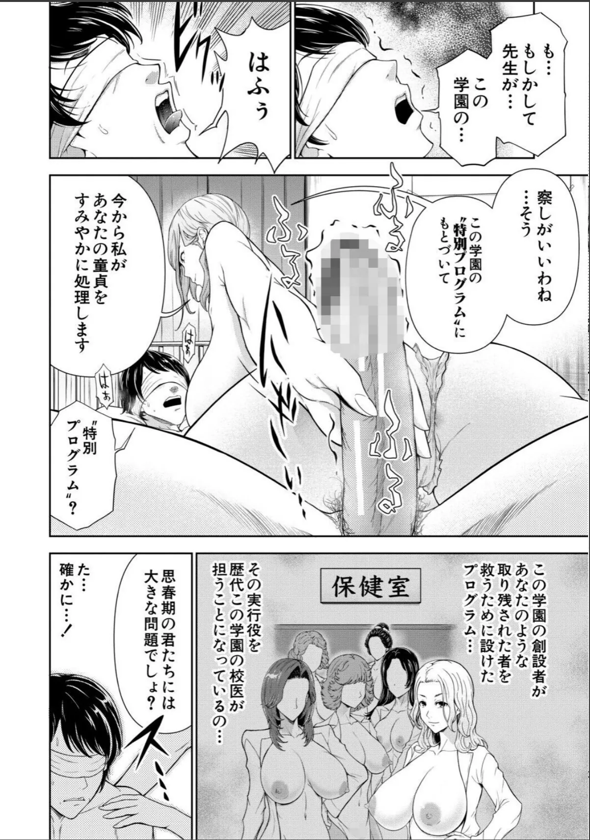 sample 10