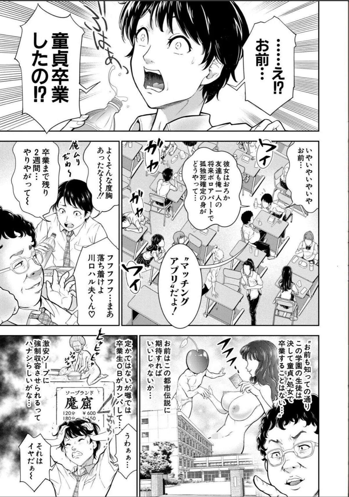 sample 3