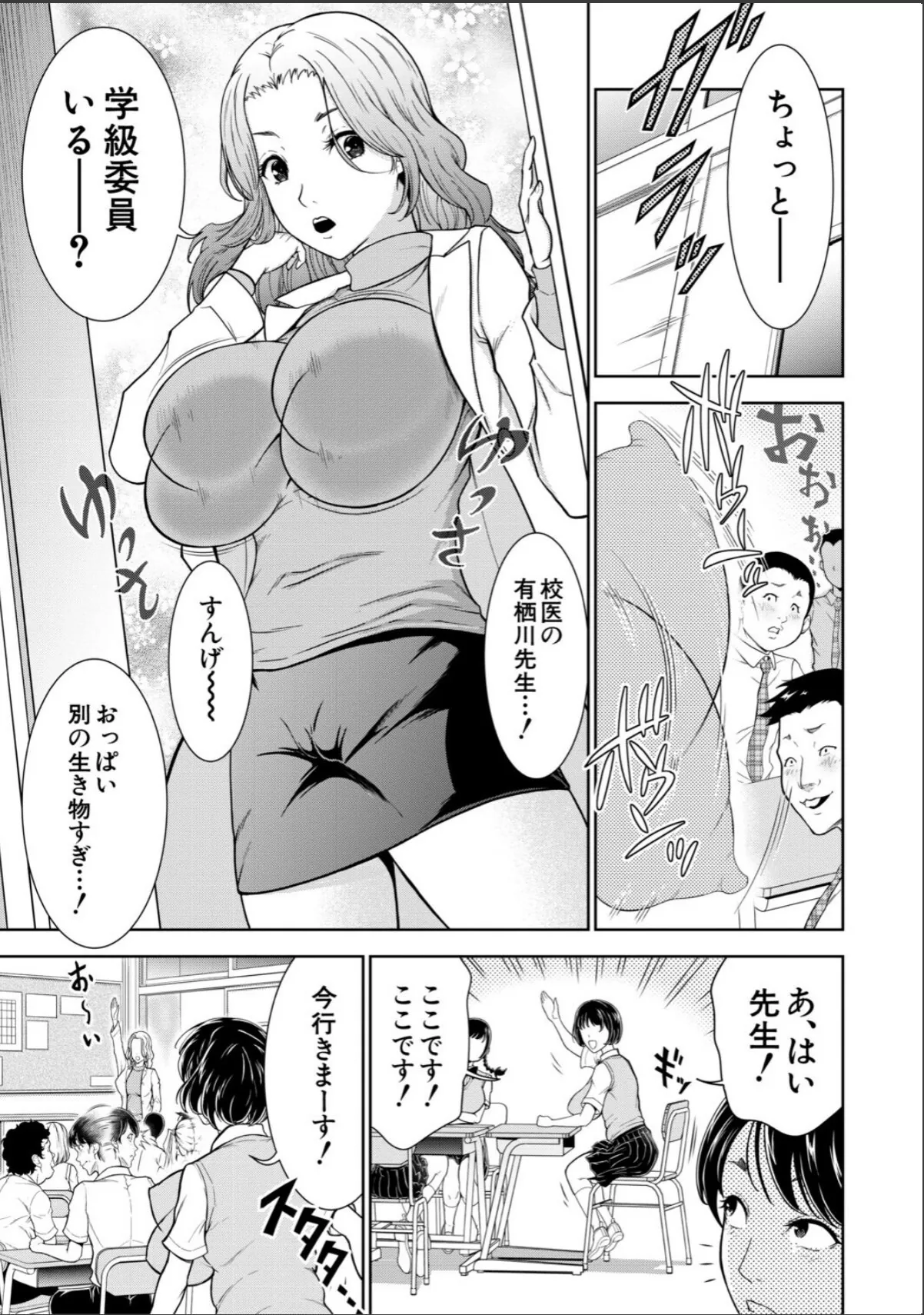 sample 5