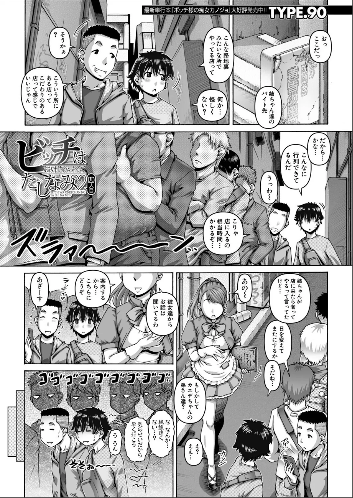 sample 1