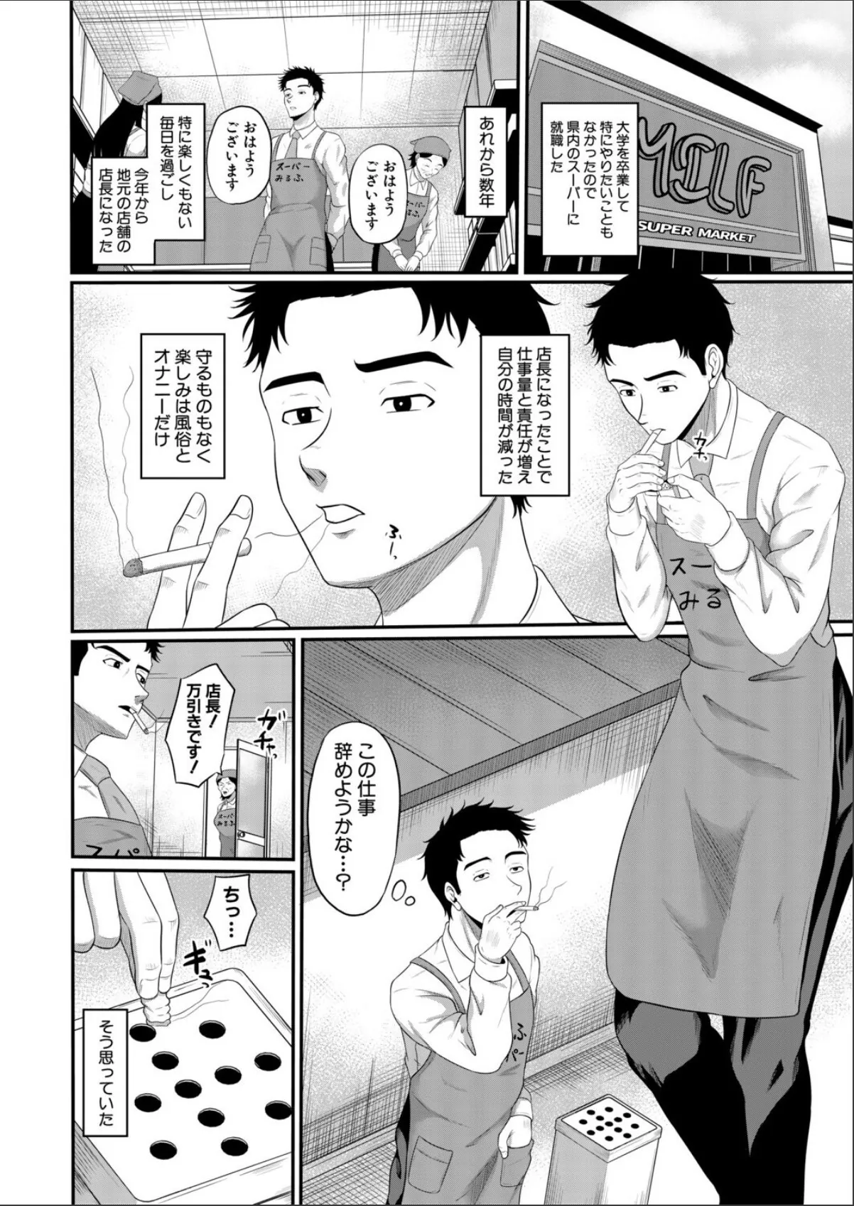 sample 2
