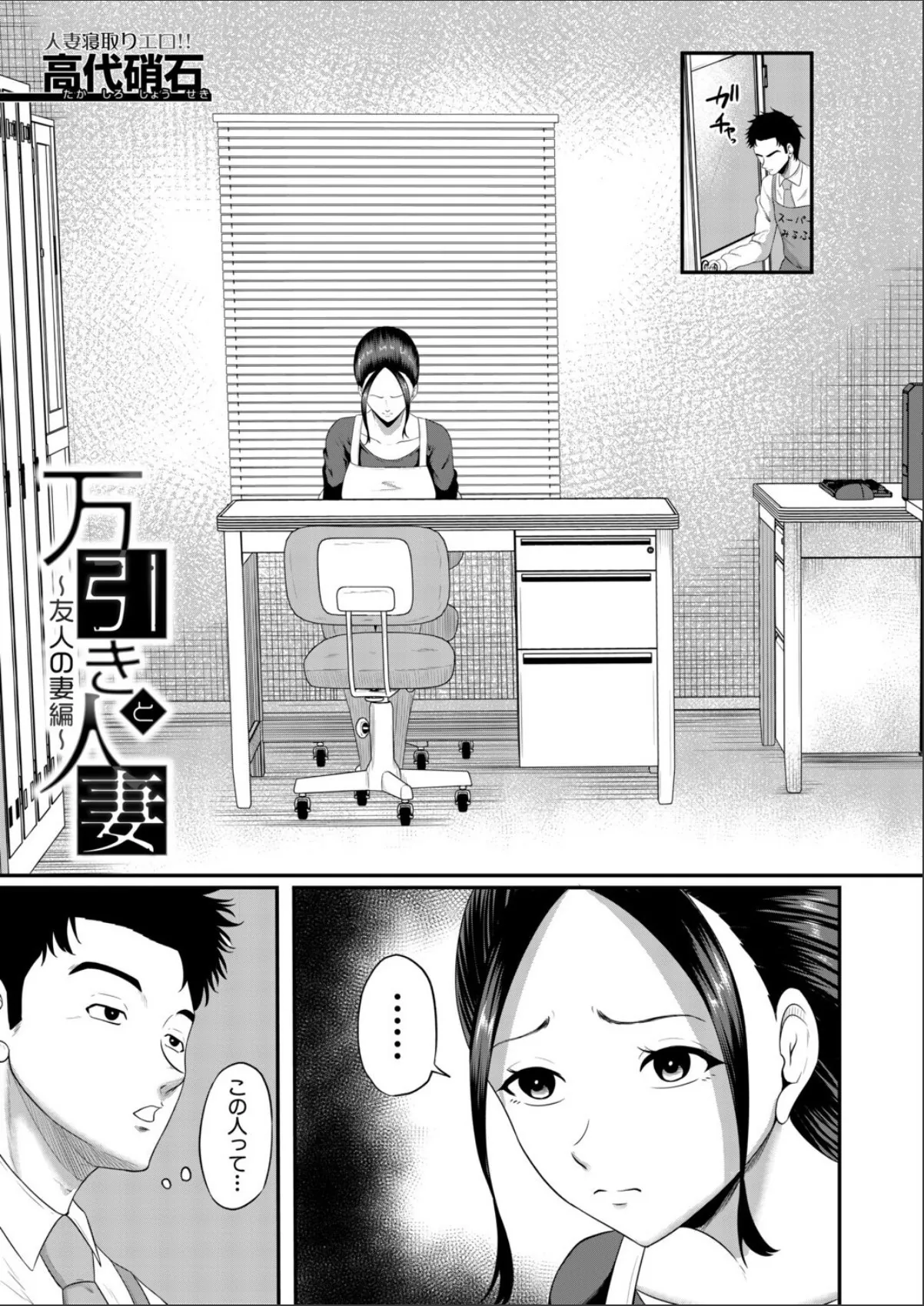sample 3