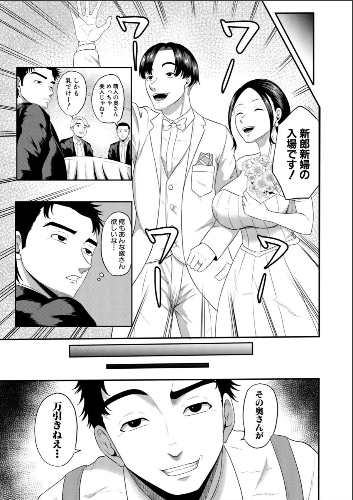 sample 5