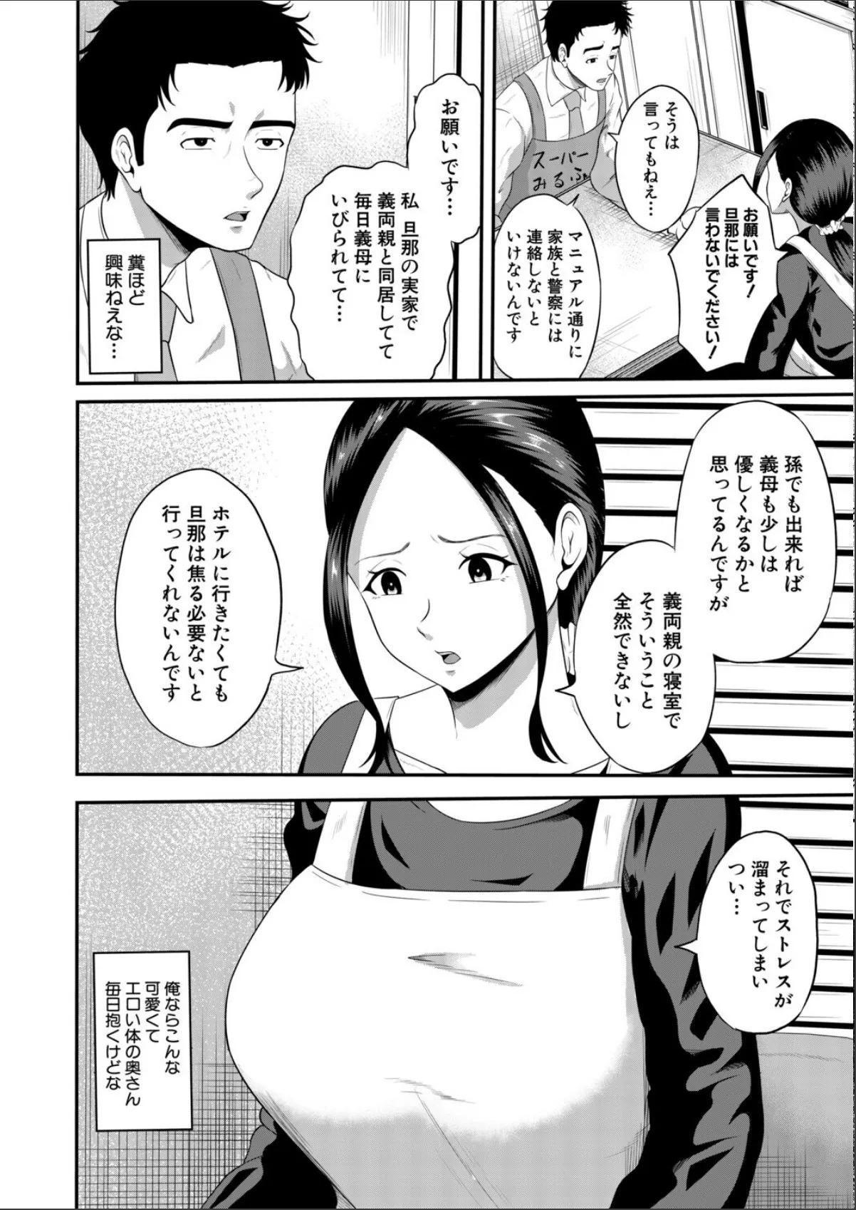 sample 6