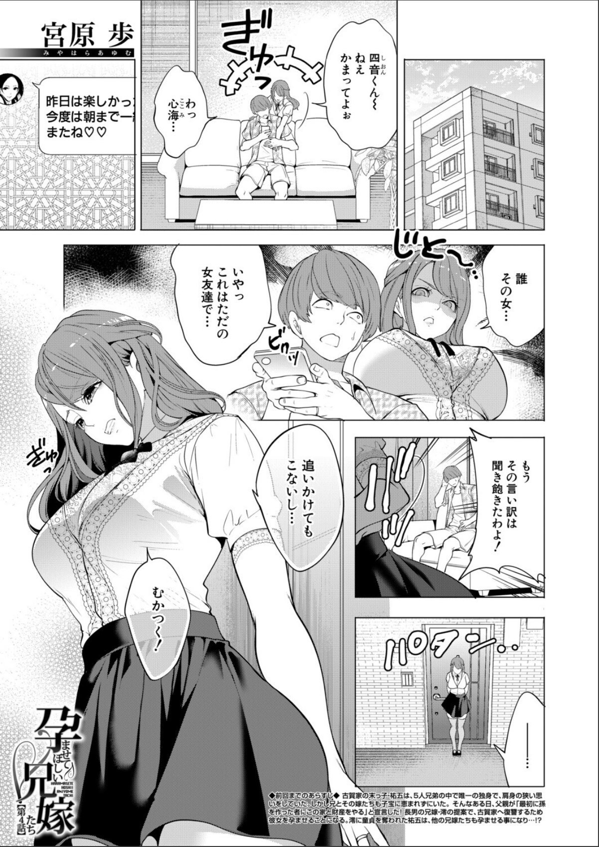 sample 1