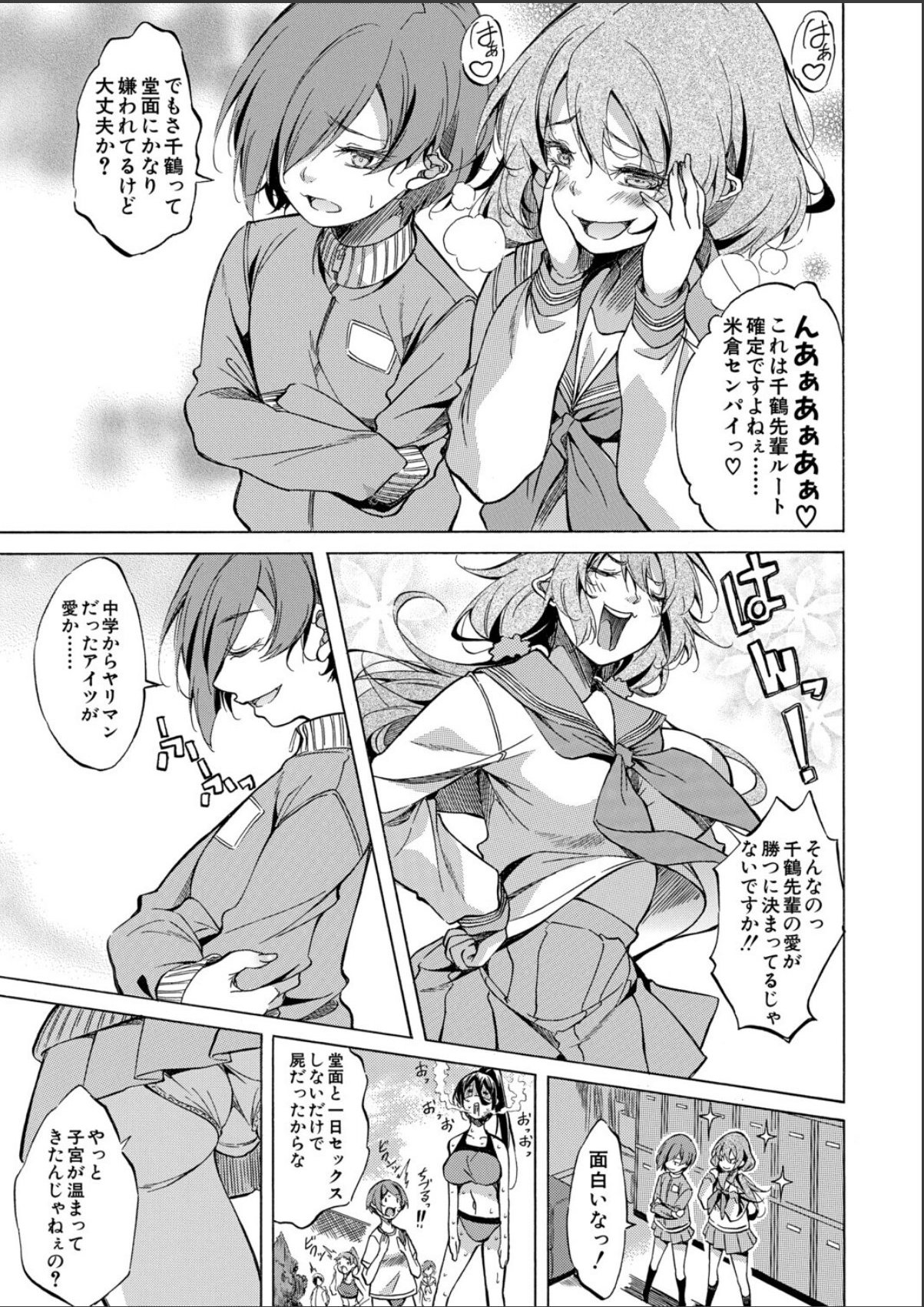 sample 5