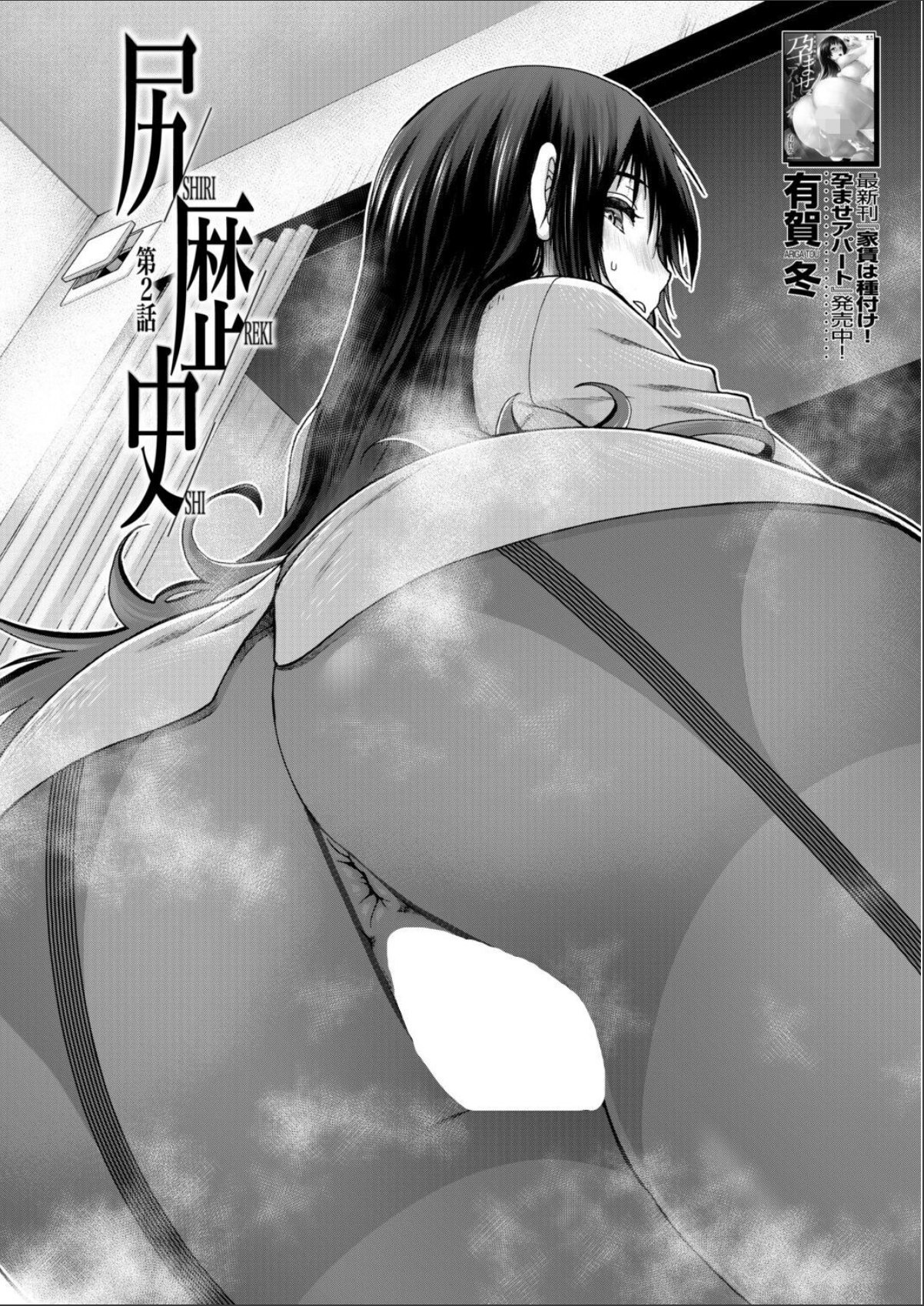 sample 3