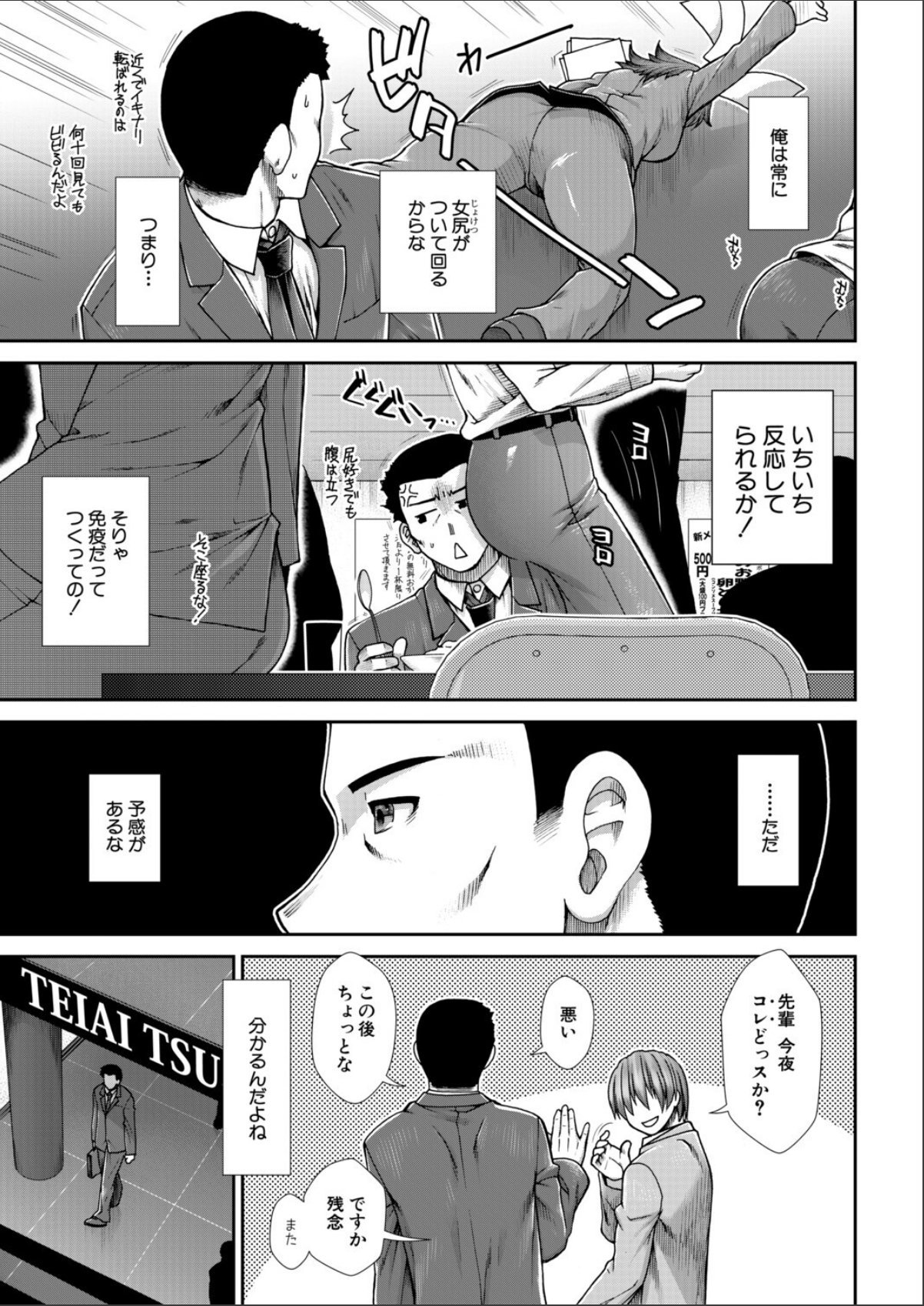 sample 5