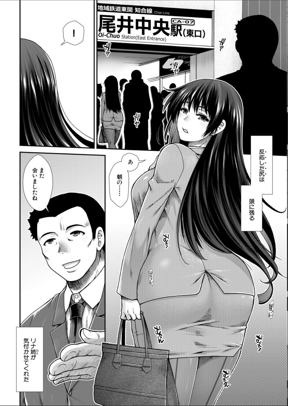 sample 6
