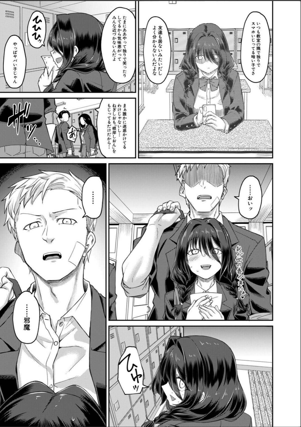 sample 3