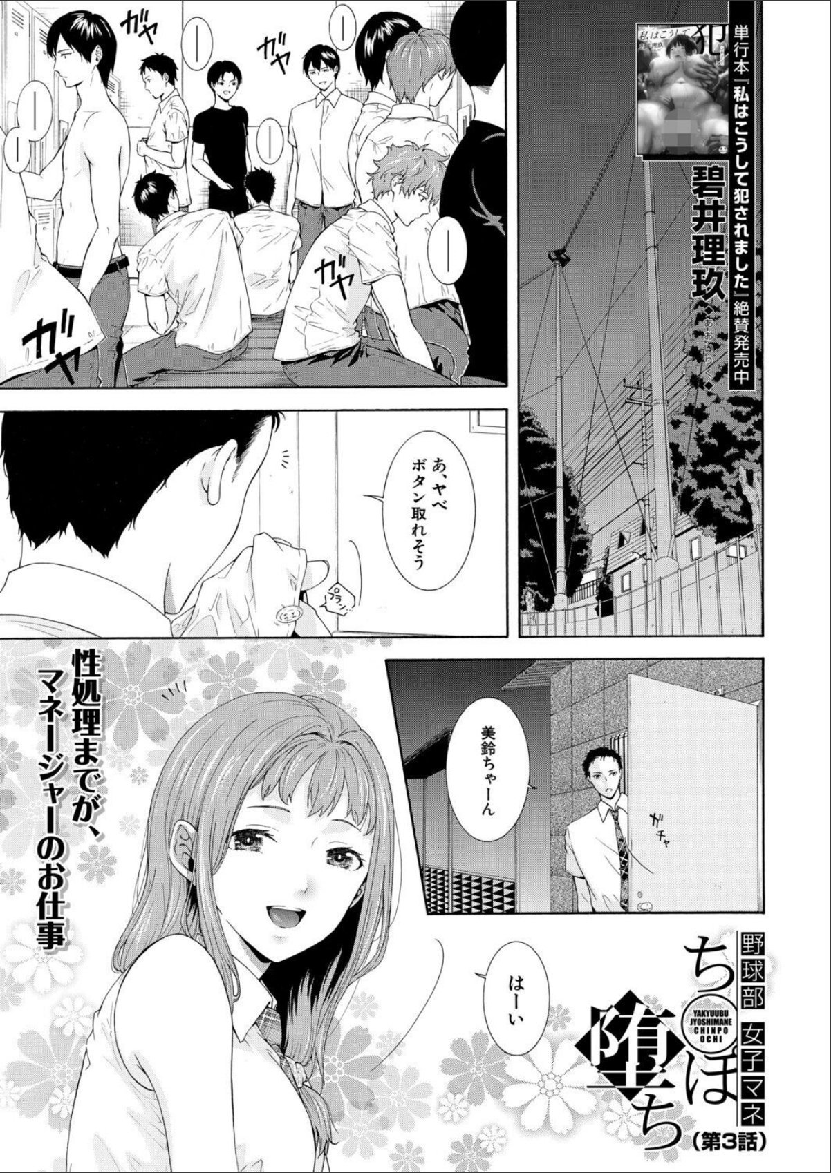 sample 1