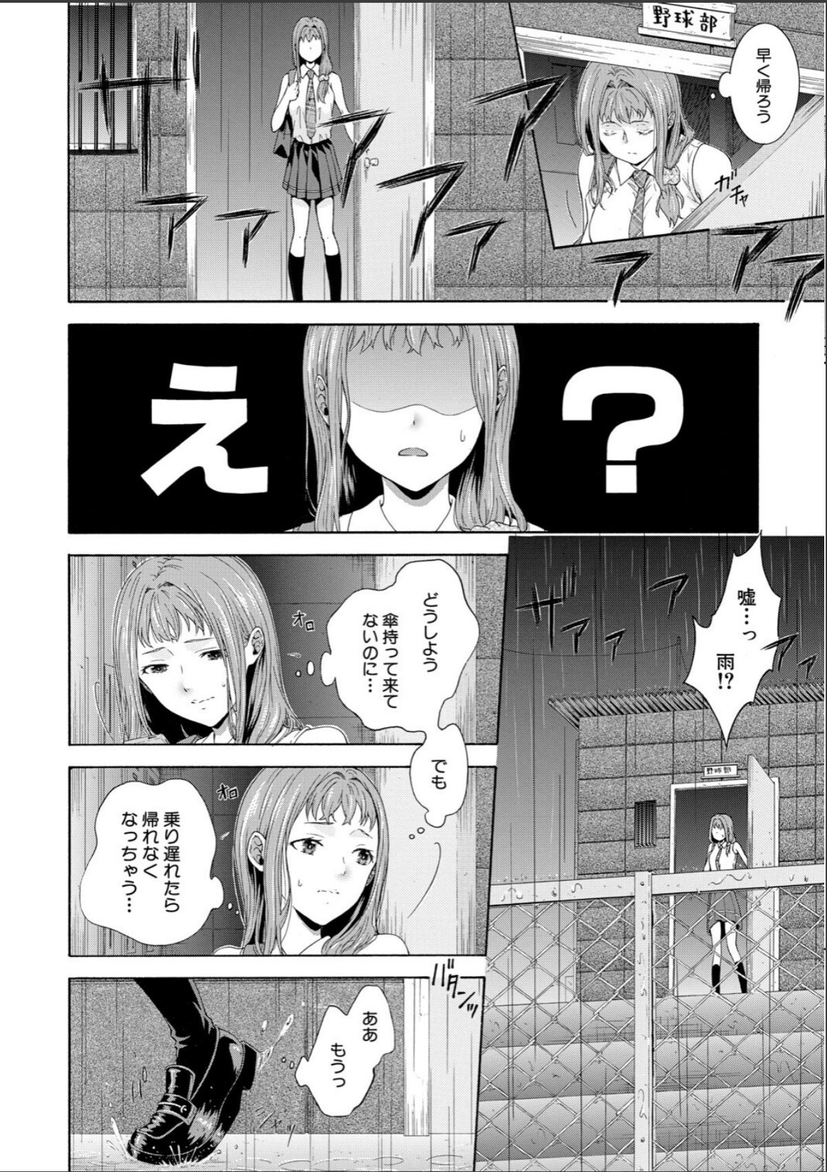 sample 4