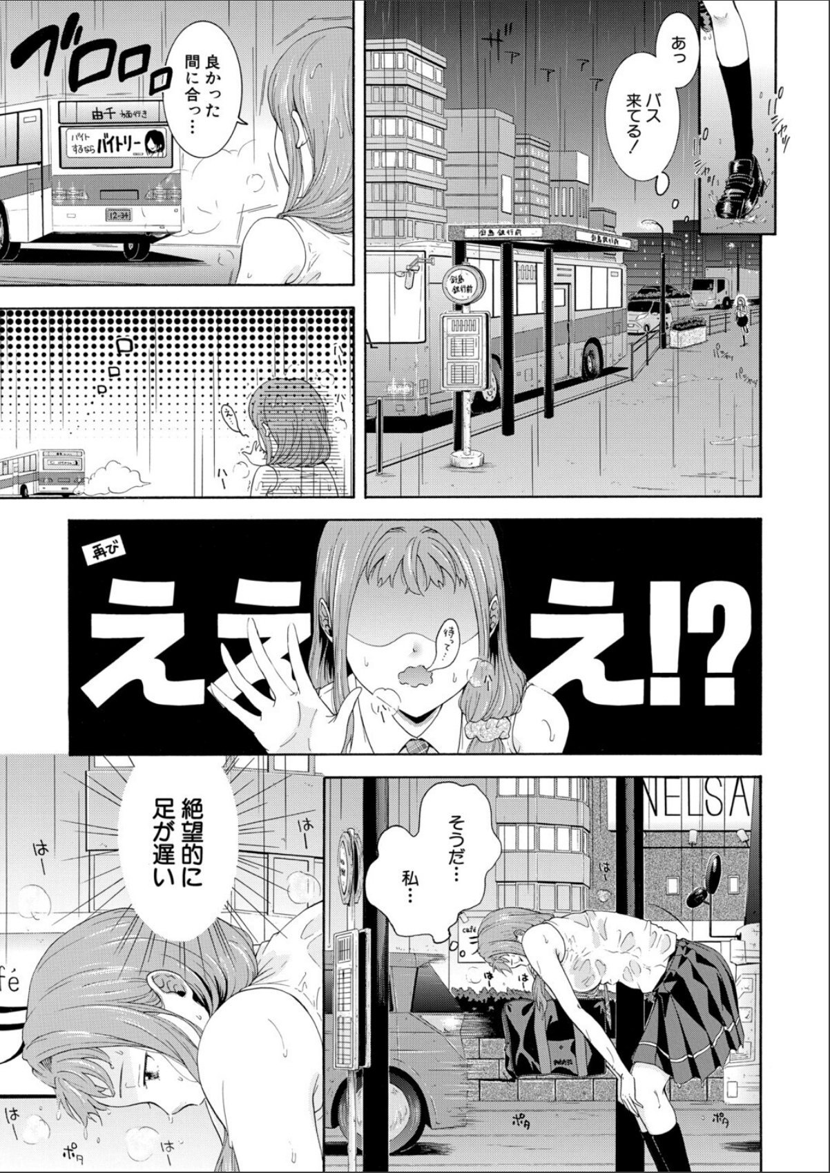sample 5