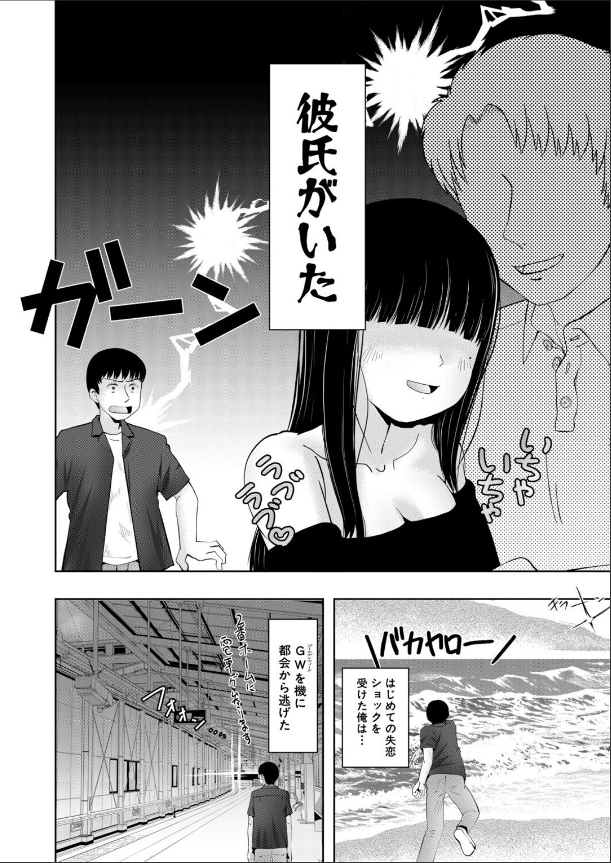 sample 2