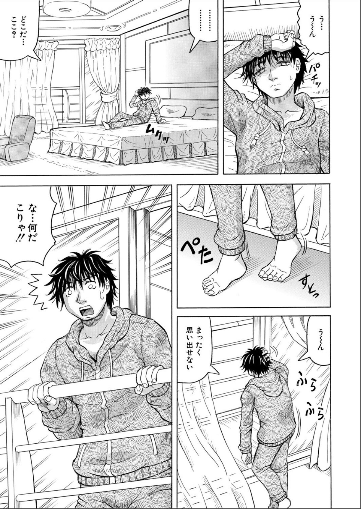 sample 1