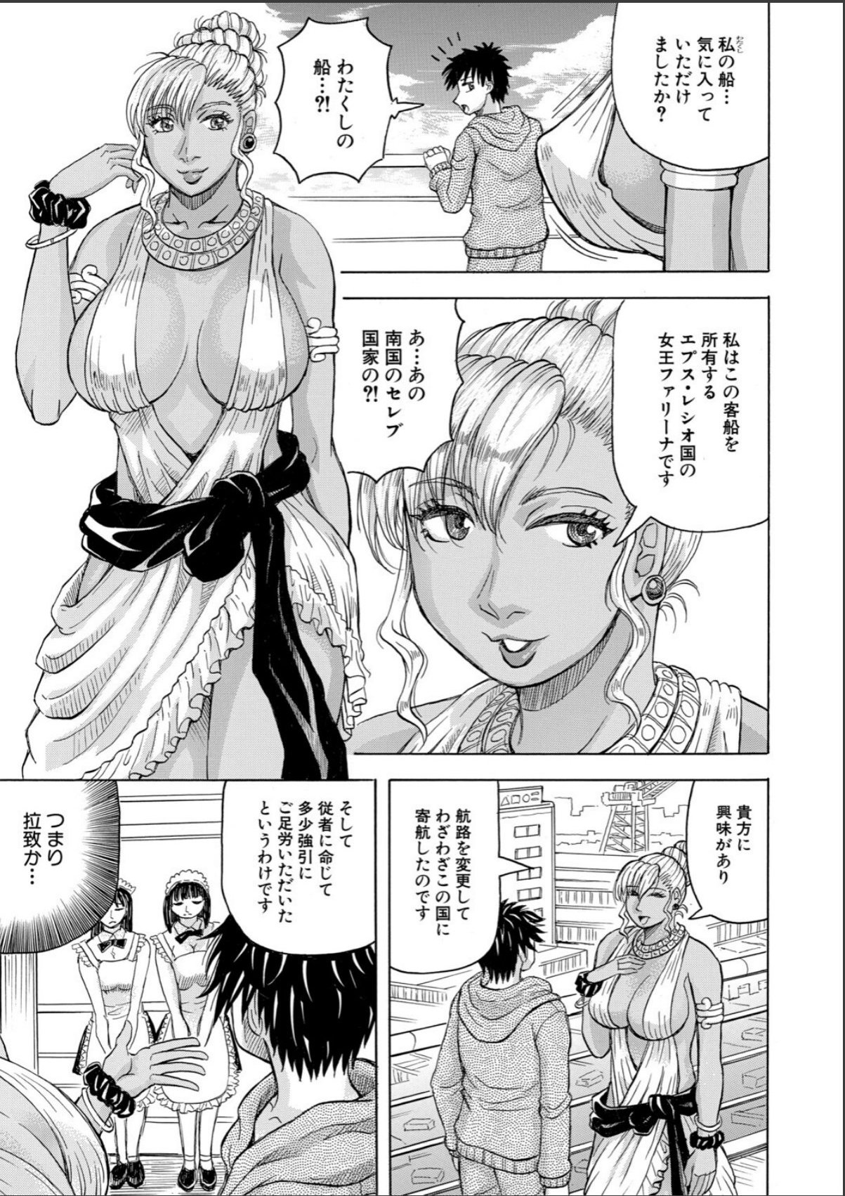 sample 3