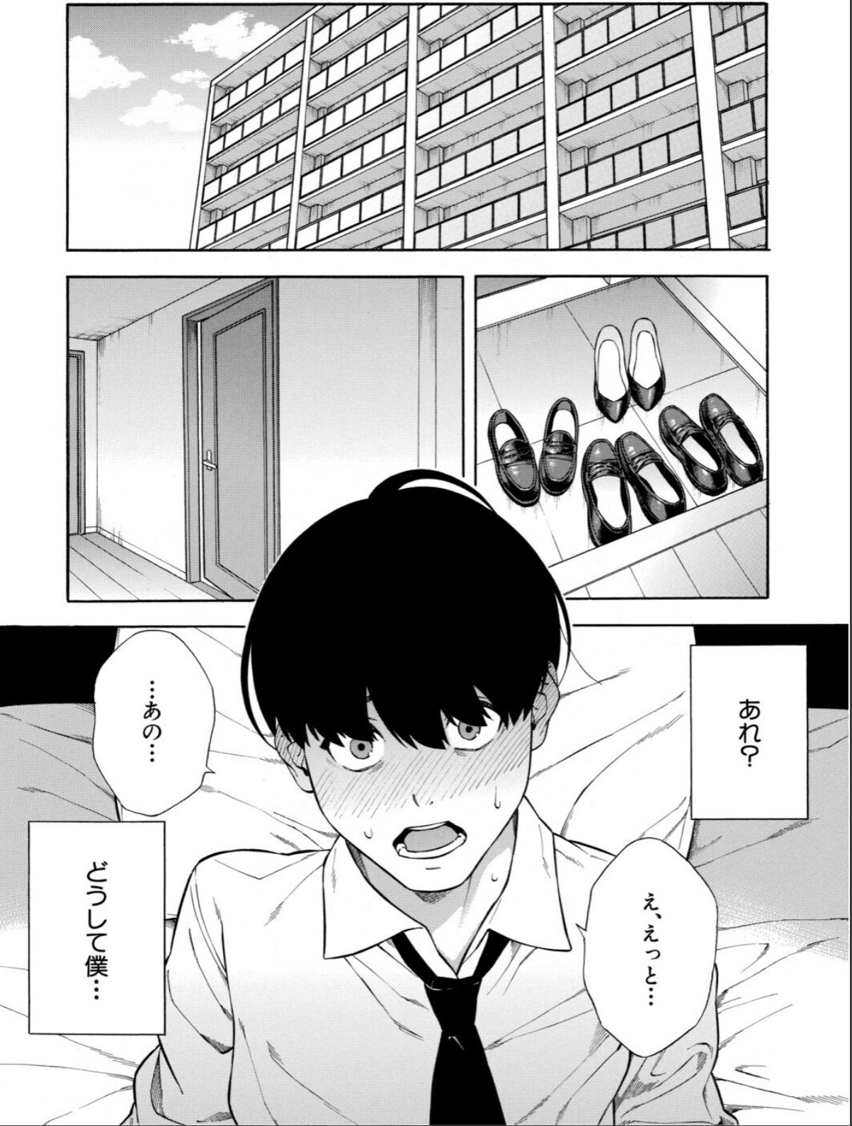 sample 3