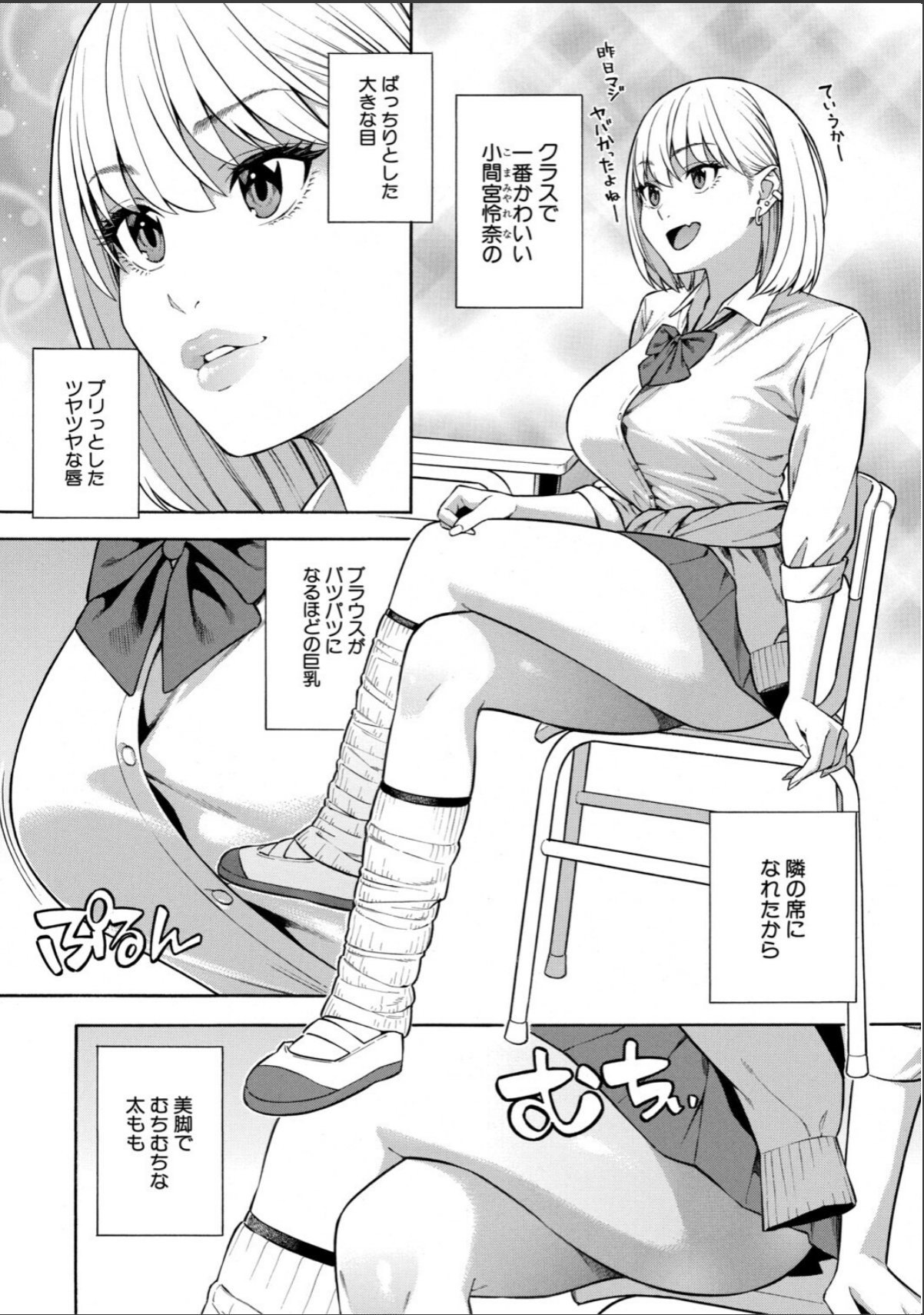 sample 6