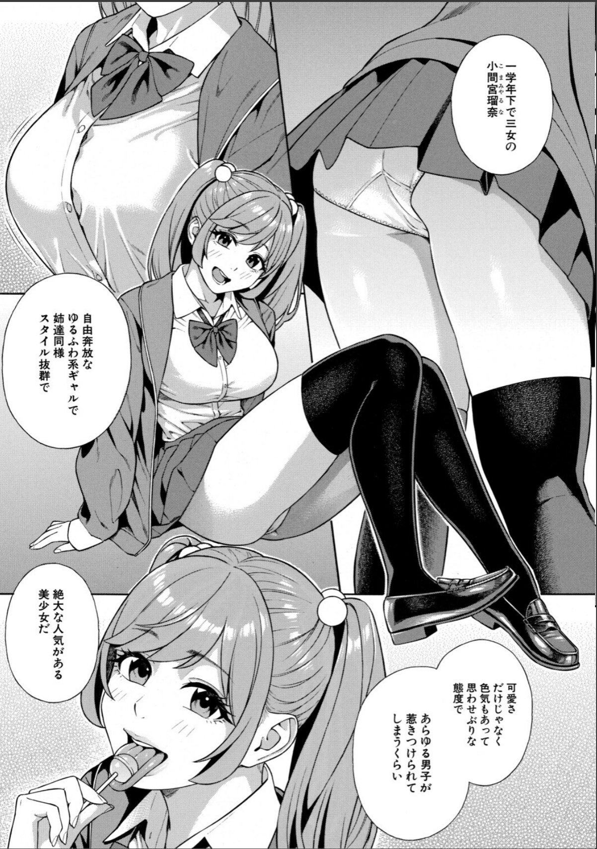 sample 9